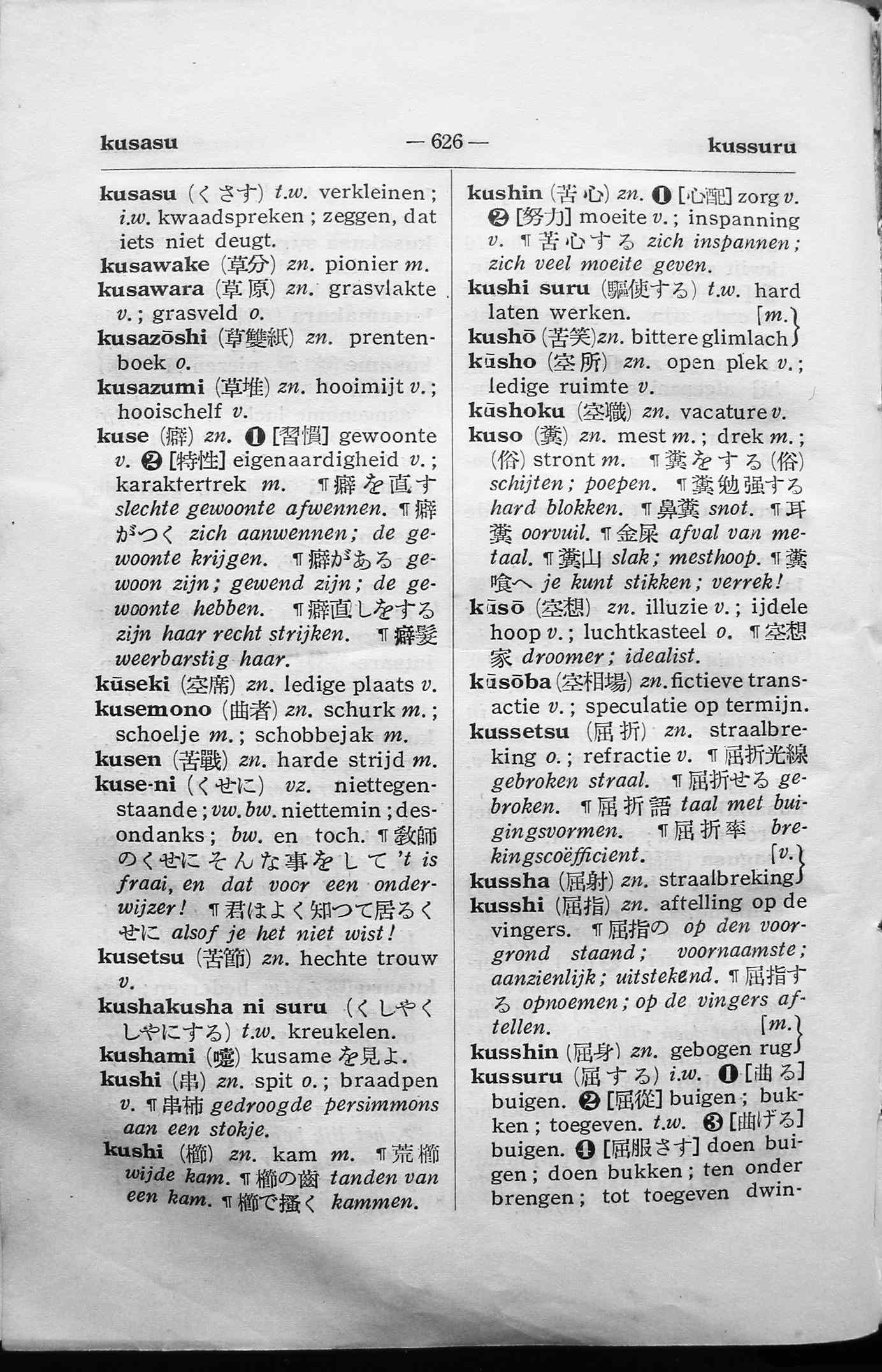 pagina 626