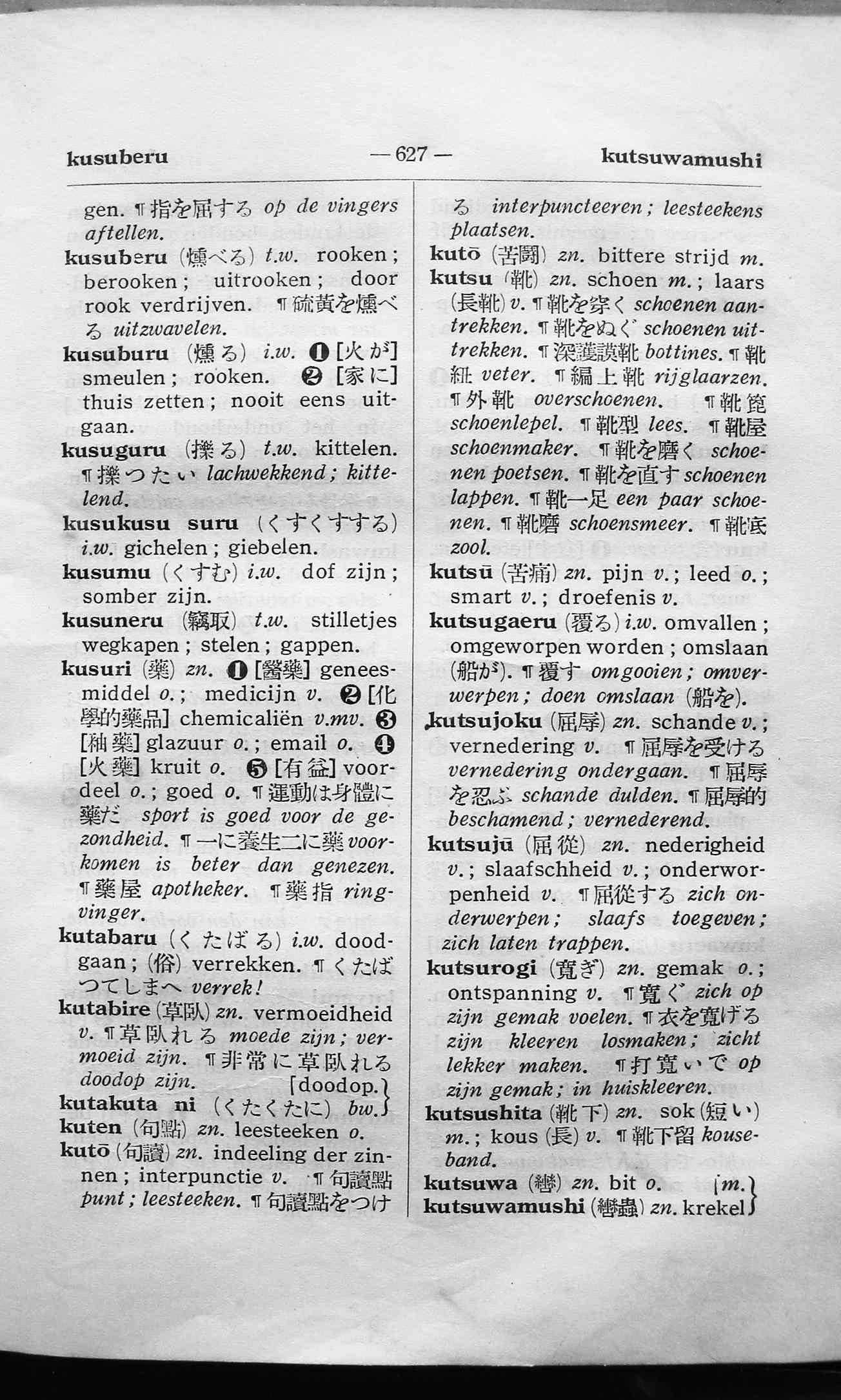 pagina 627