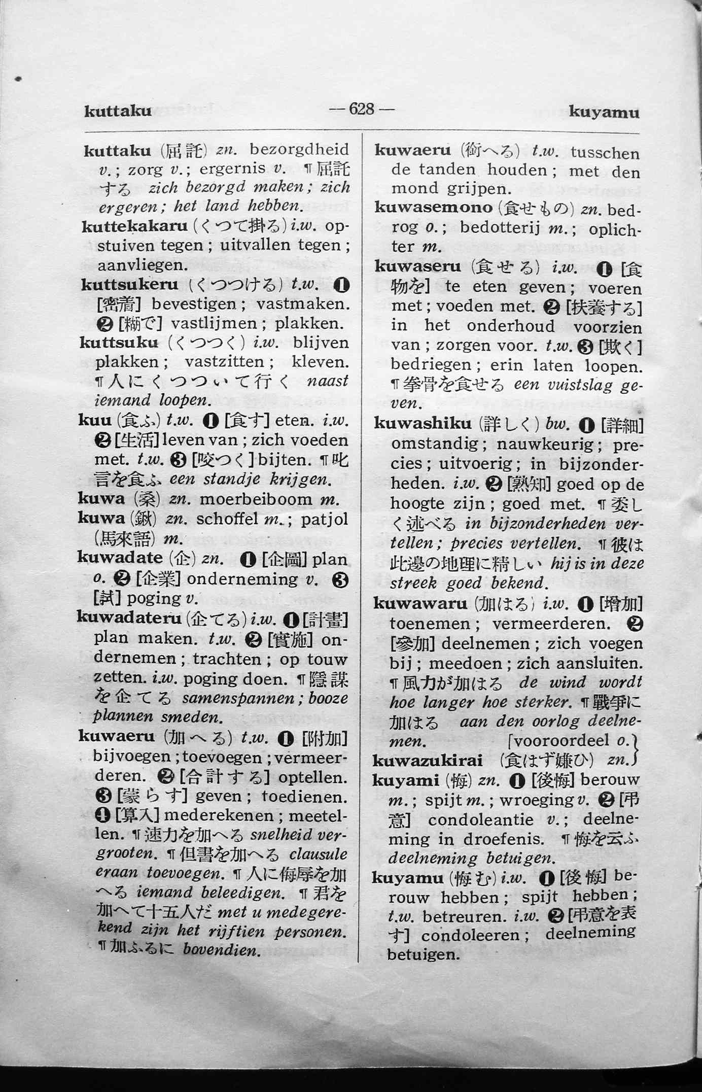 pagina 628