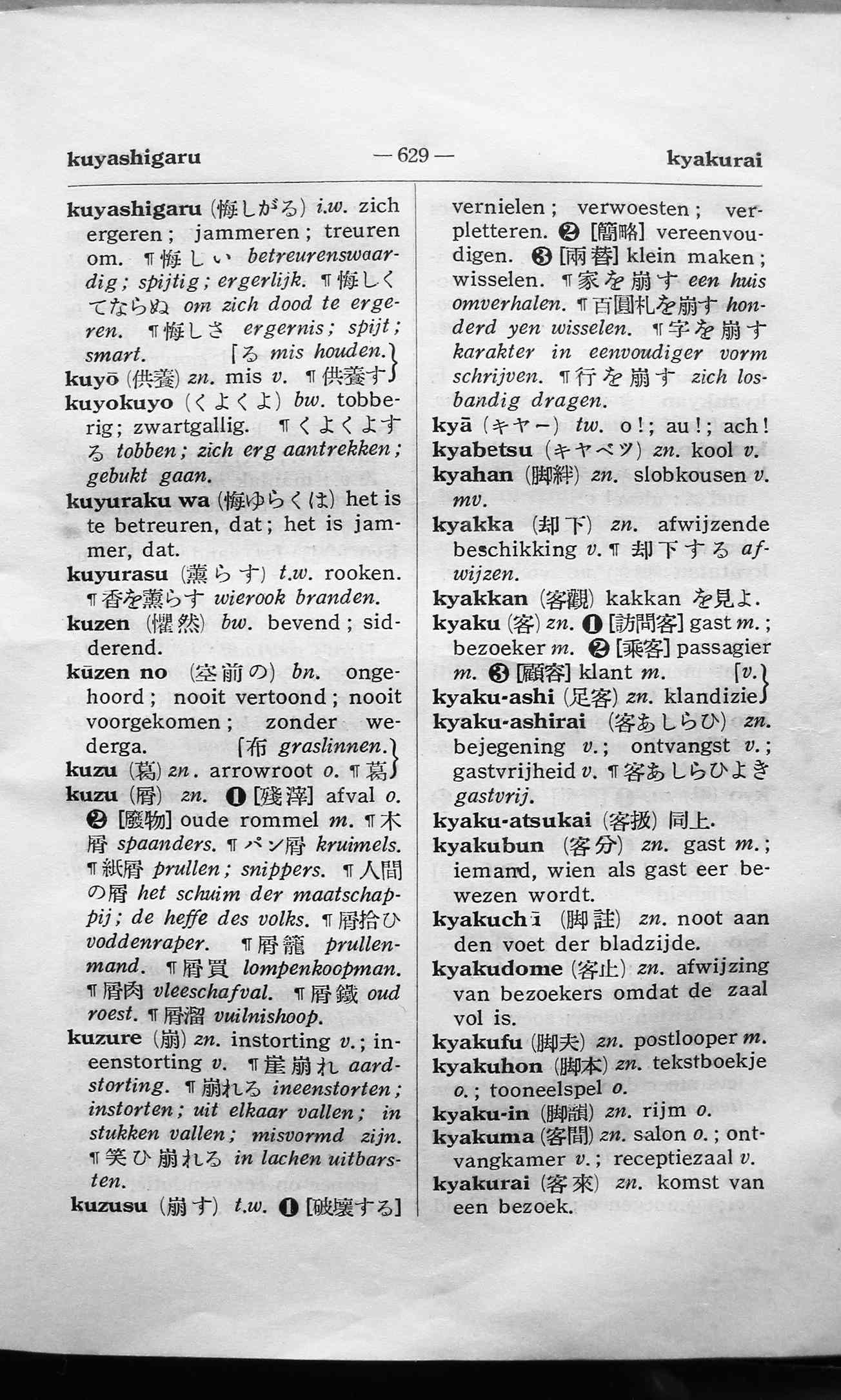 pagina 629