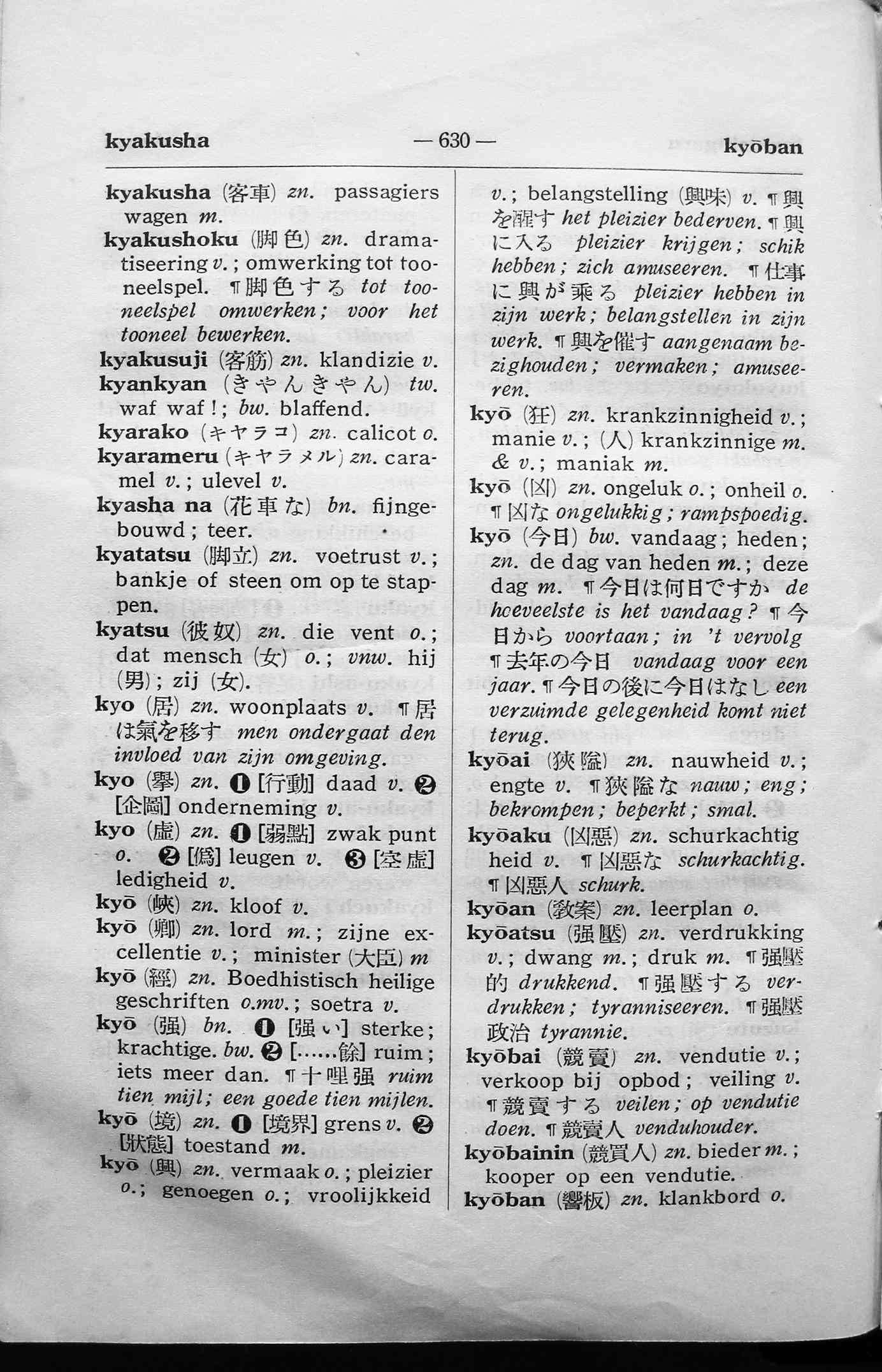 pagina 630