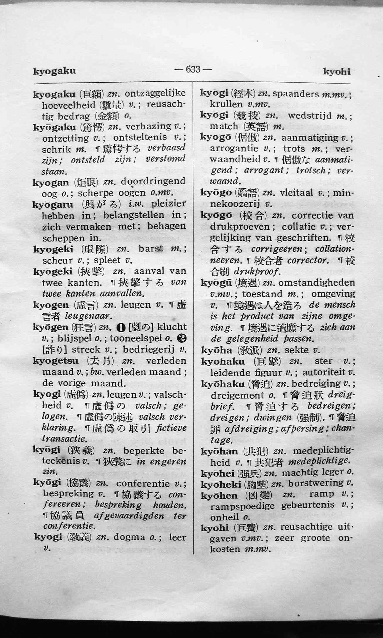 pagina 633