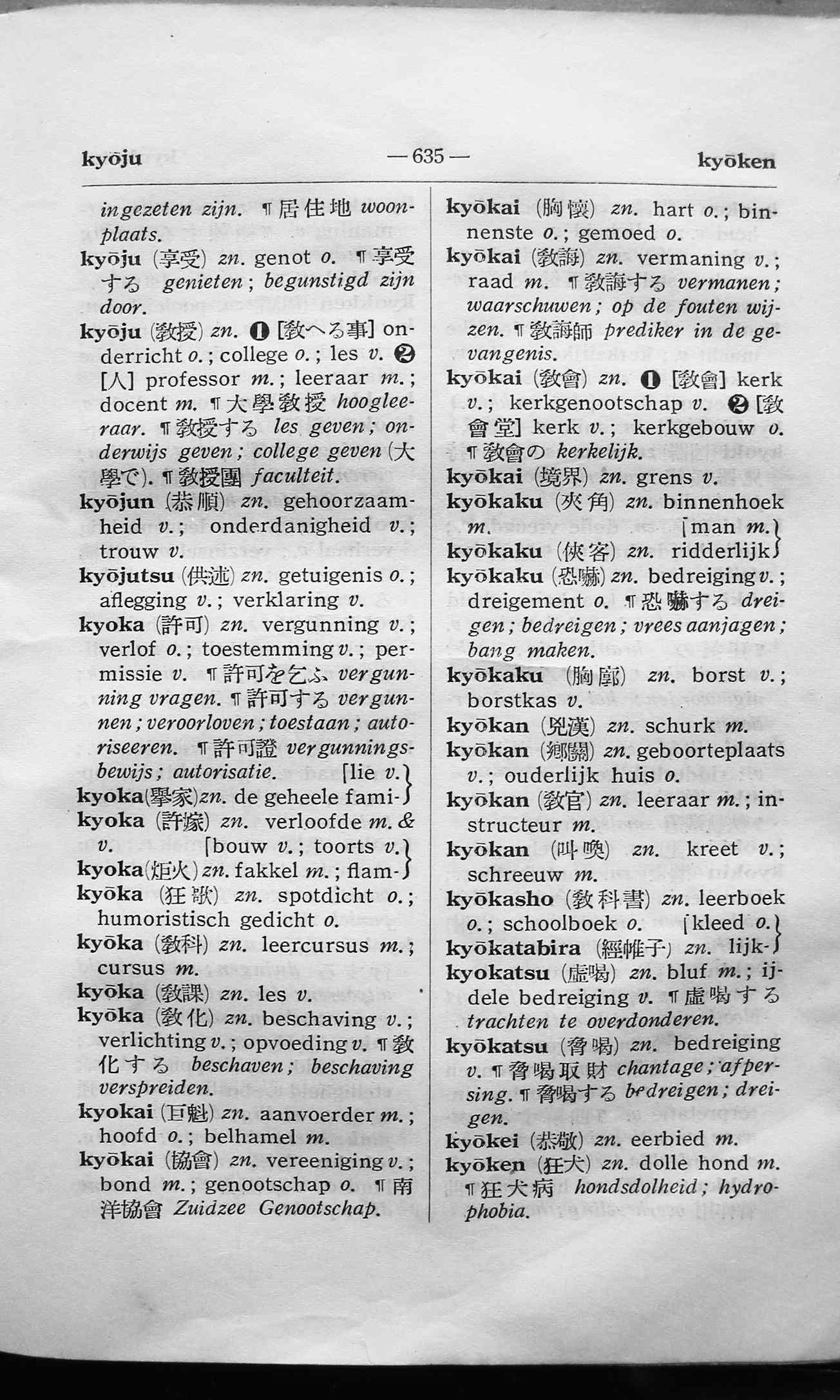 pagina 635