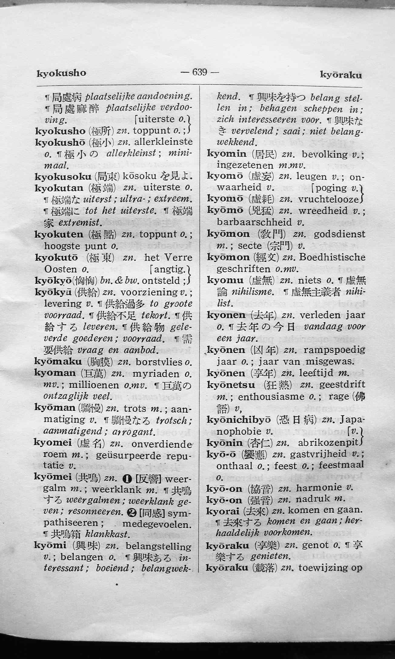pagina 639