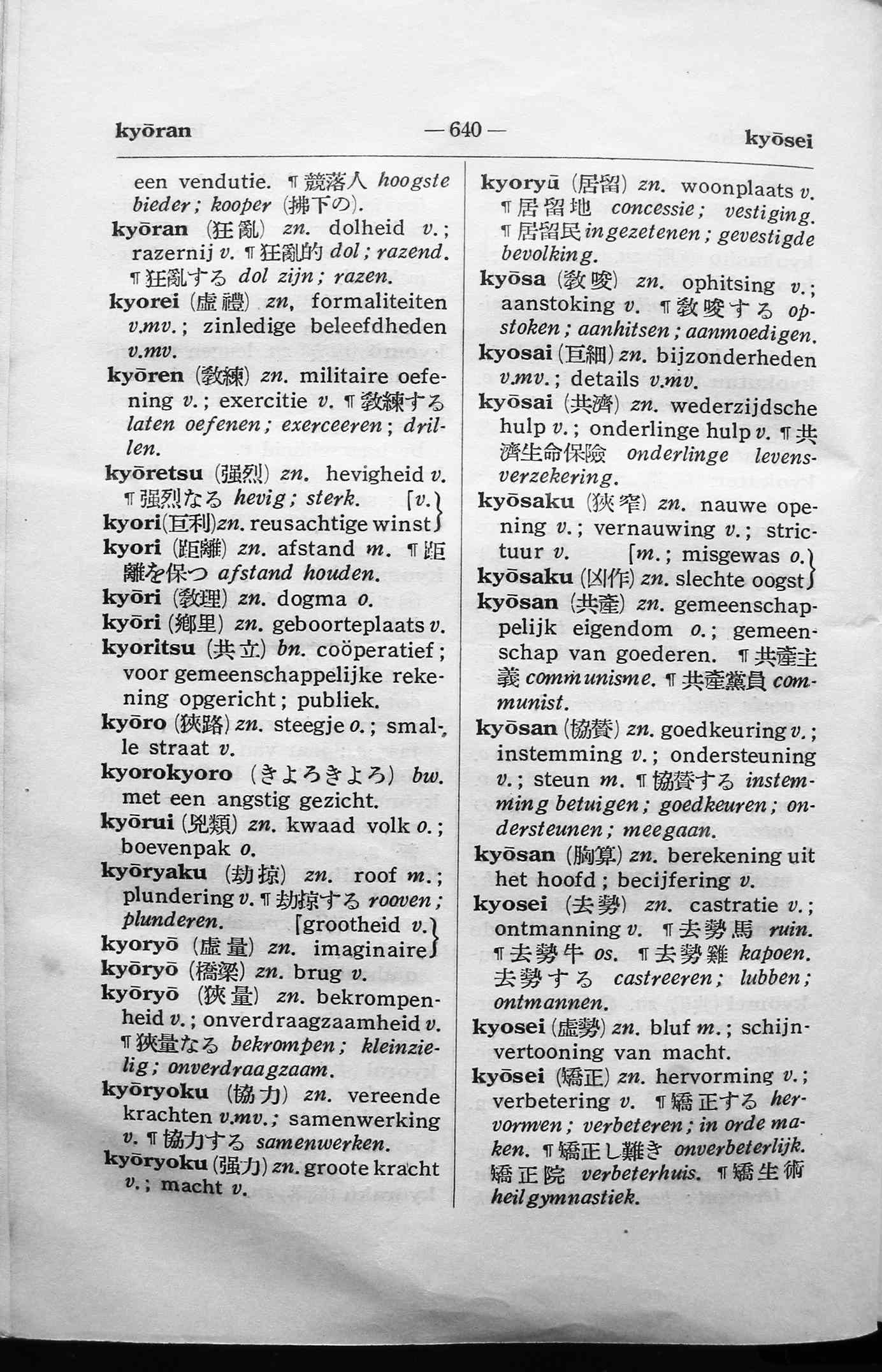 pagina 640