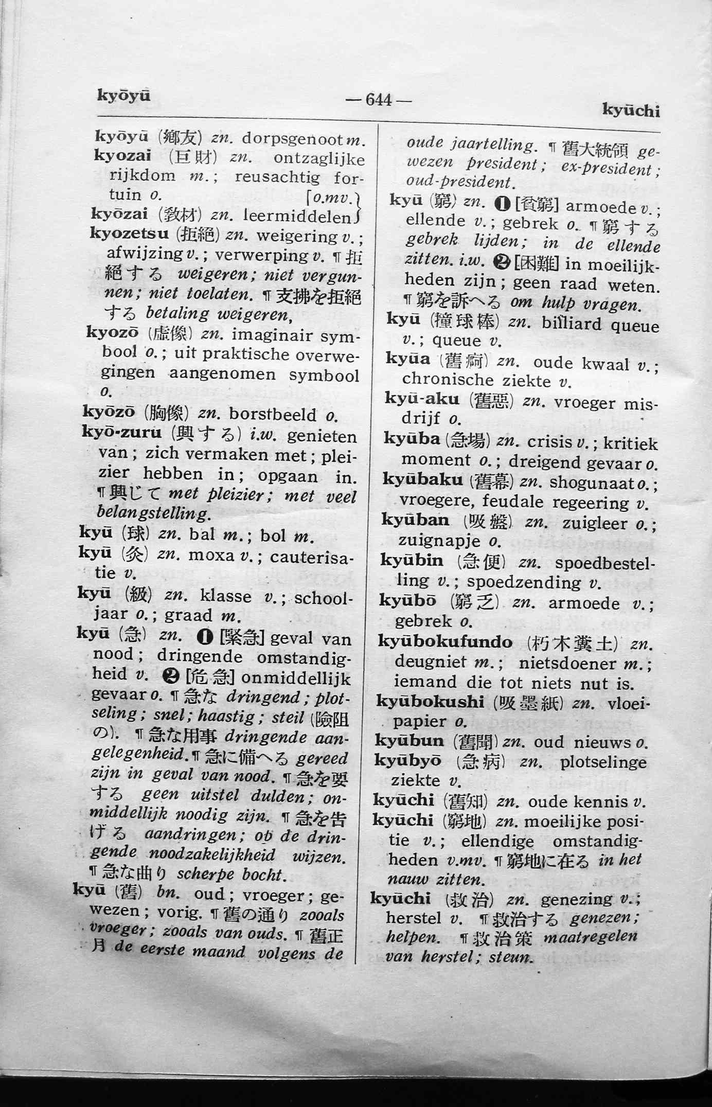 pagina 644