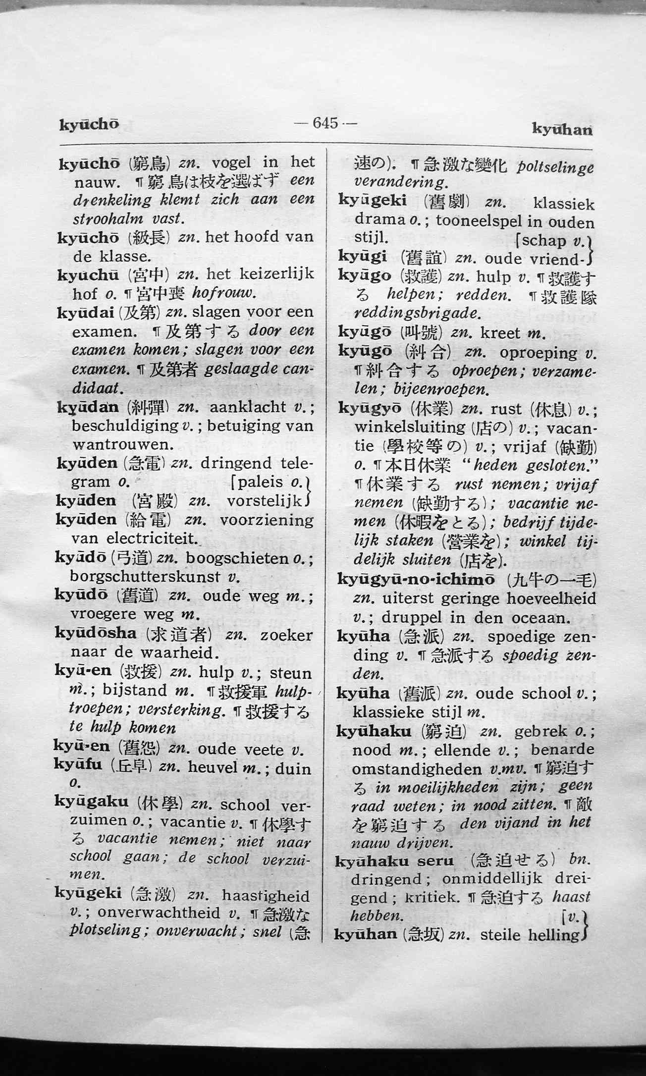 pagina 645