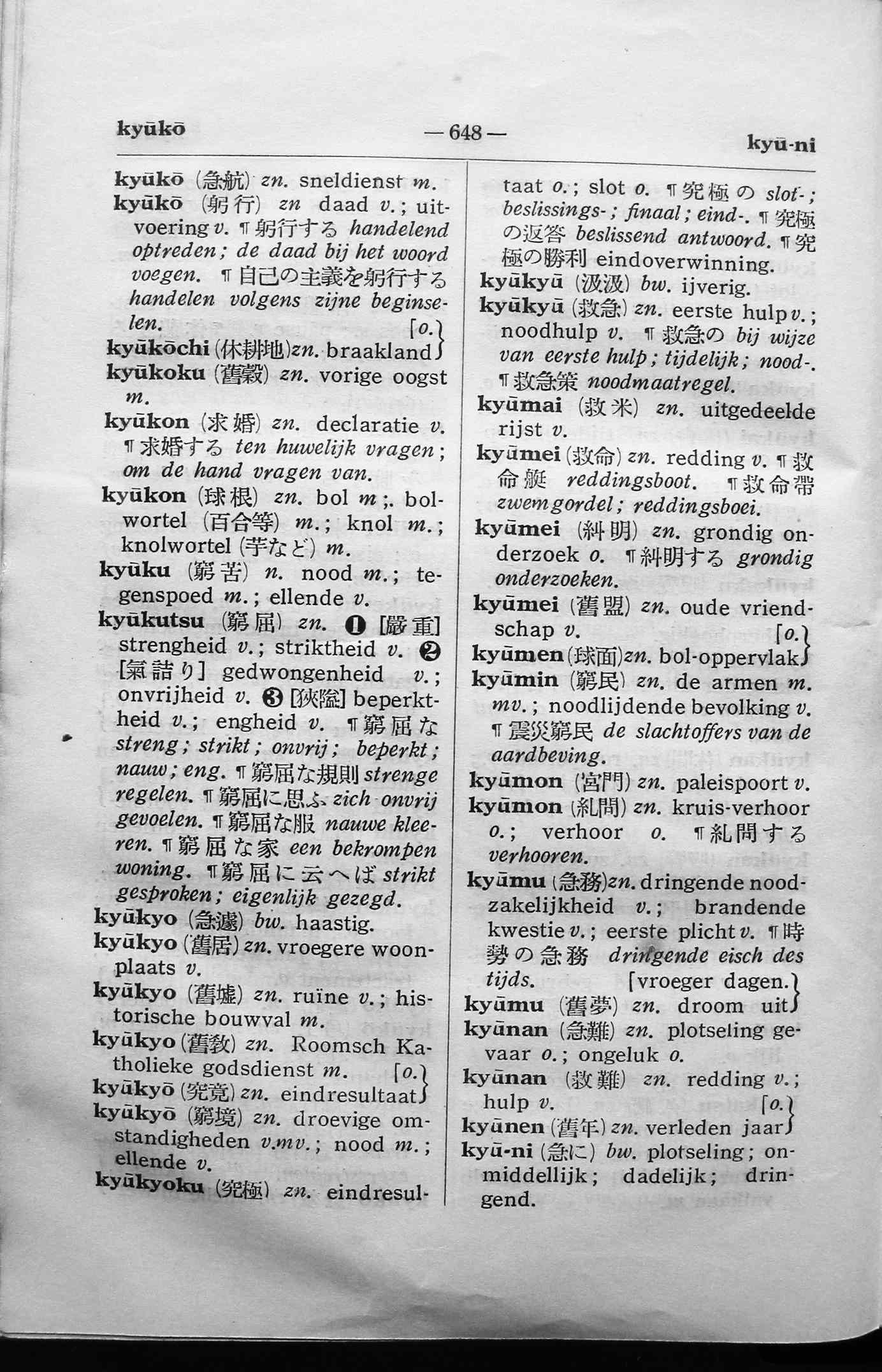 pagina 648