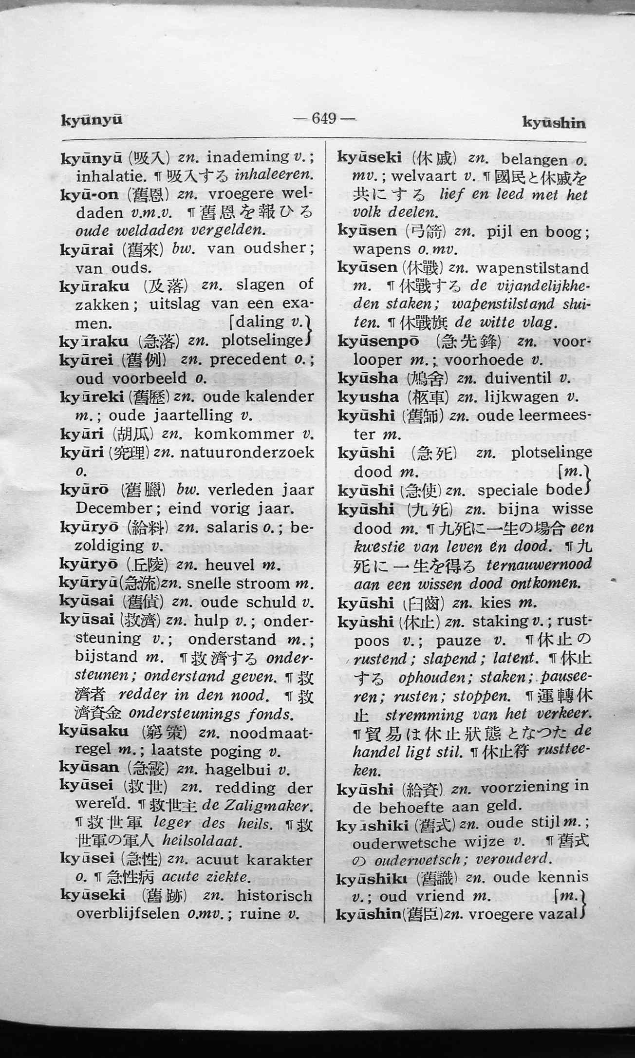 pagina 649