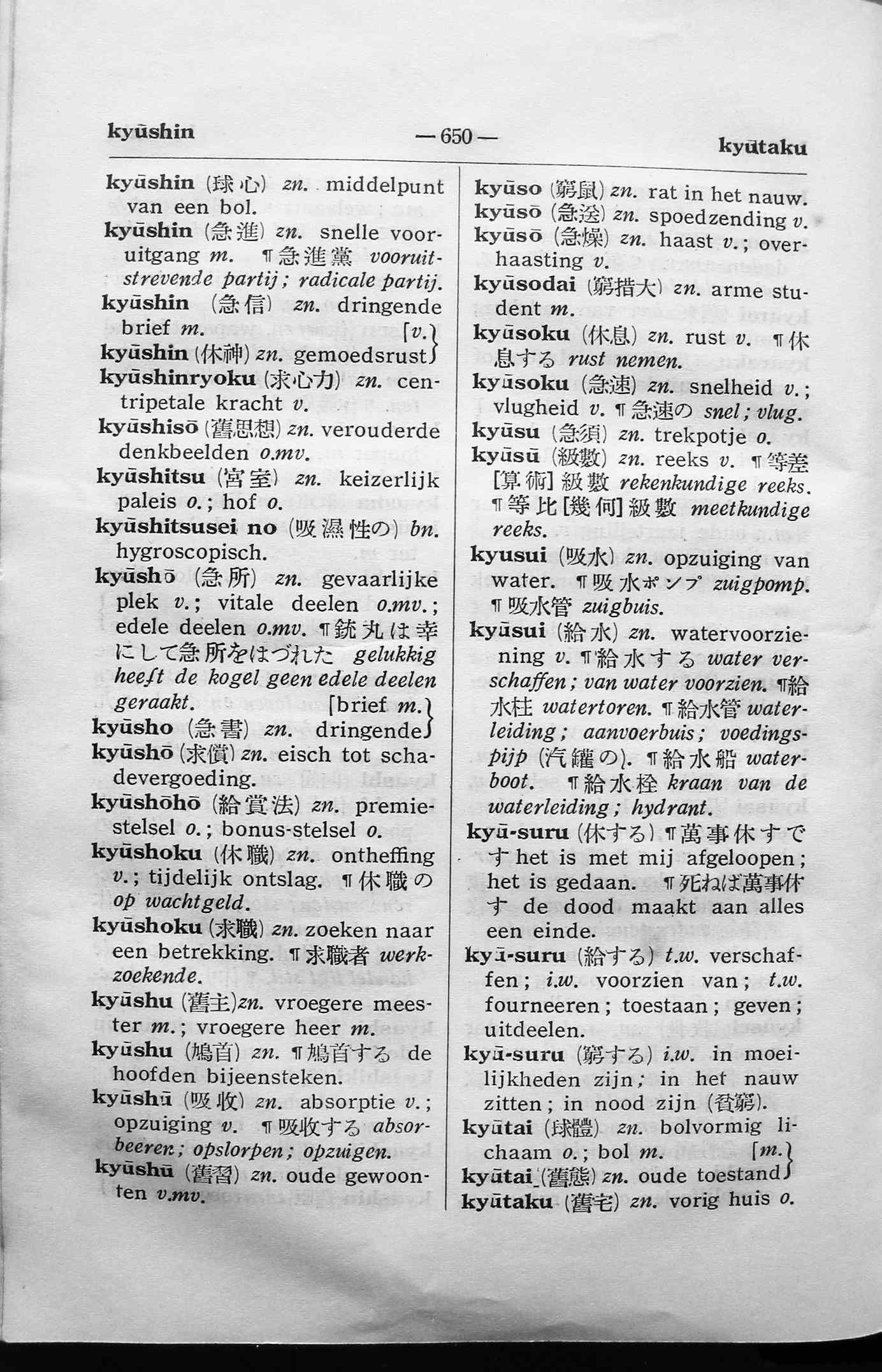pagina 650