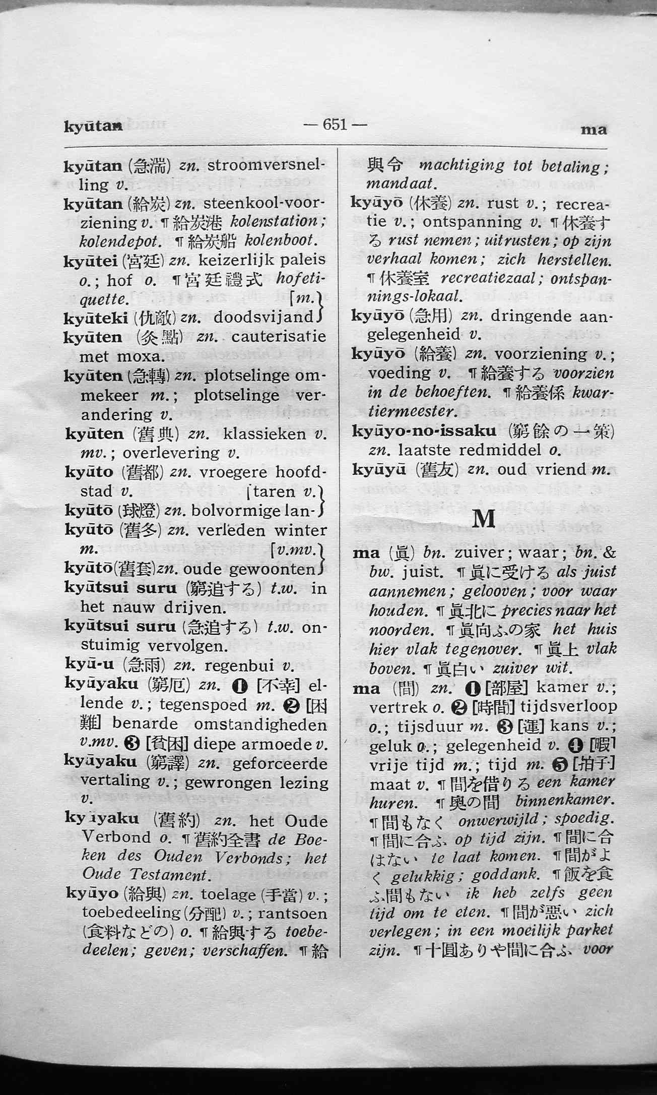 pagina 651