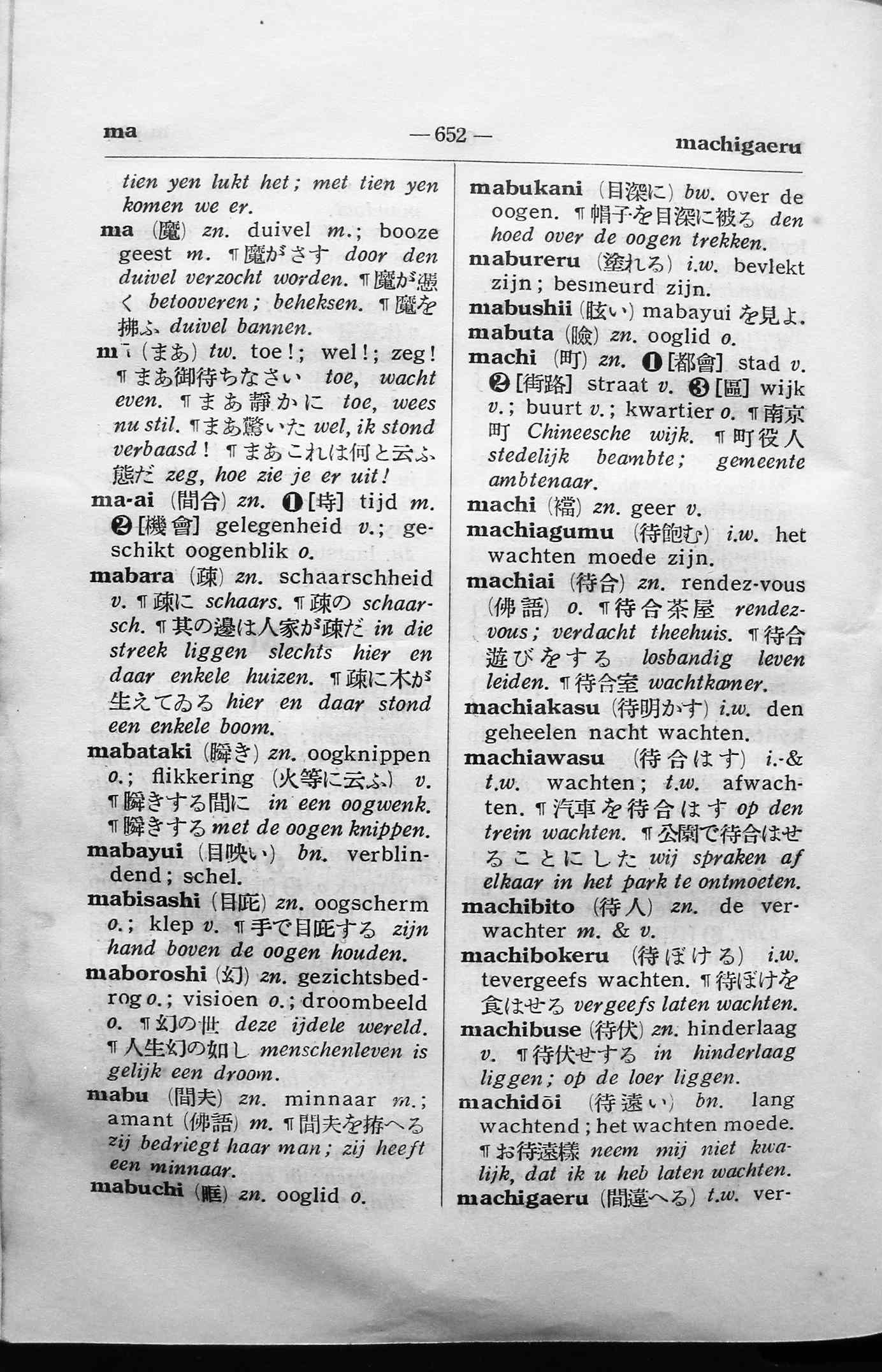 pagina 652