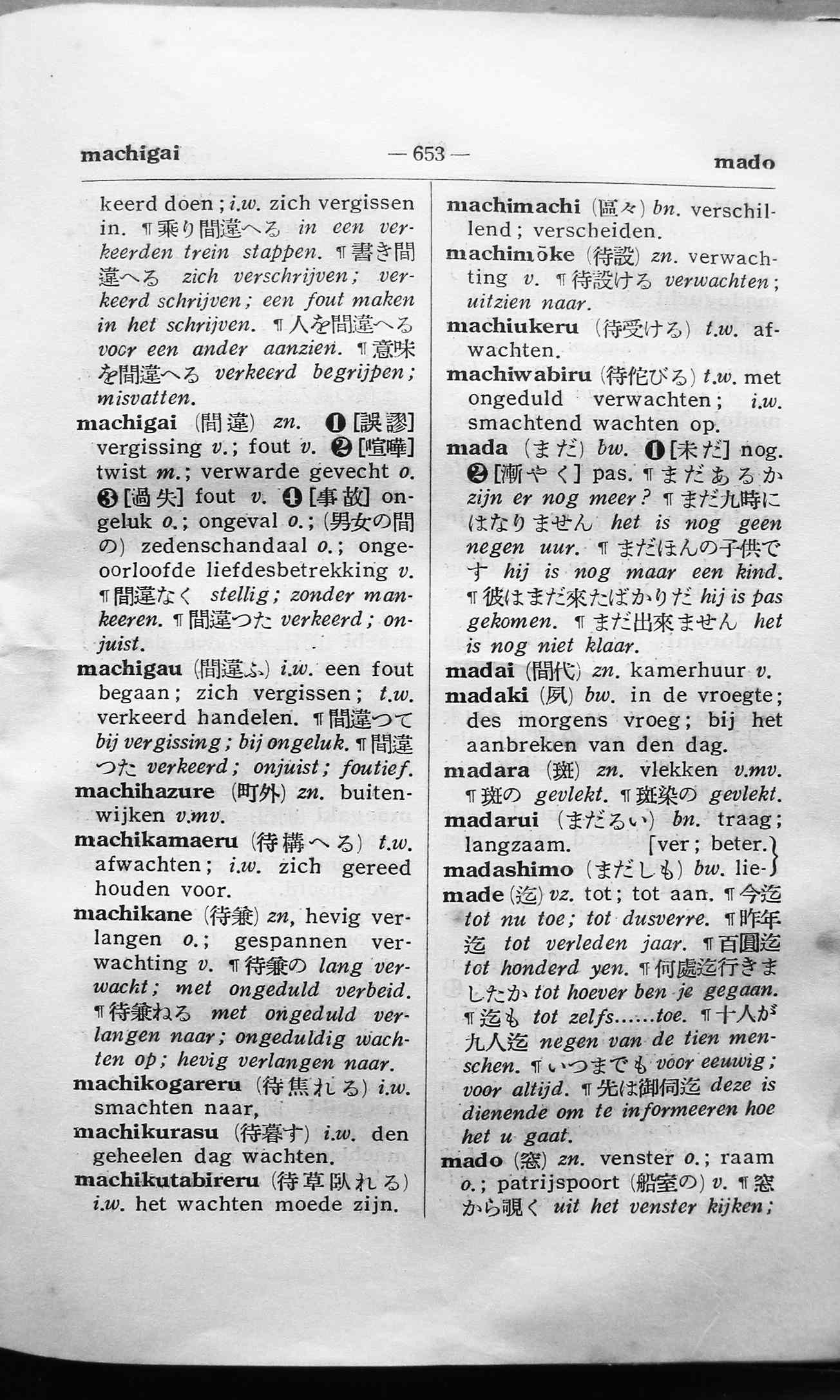 pagina 653