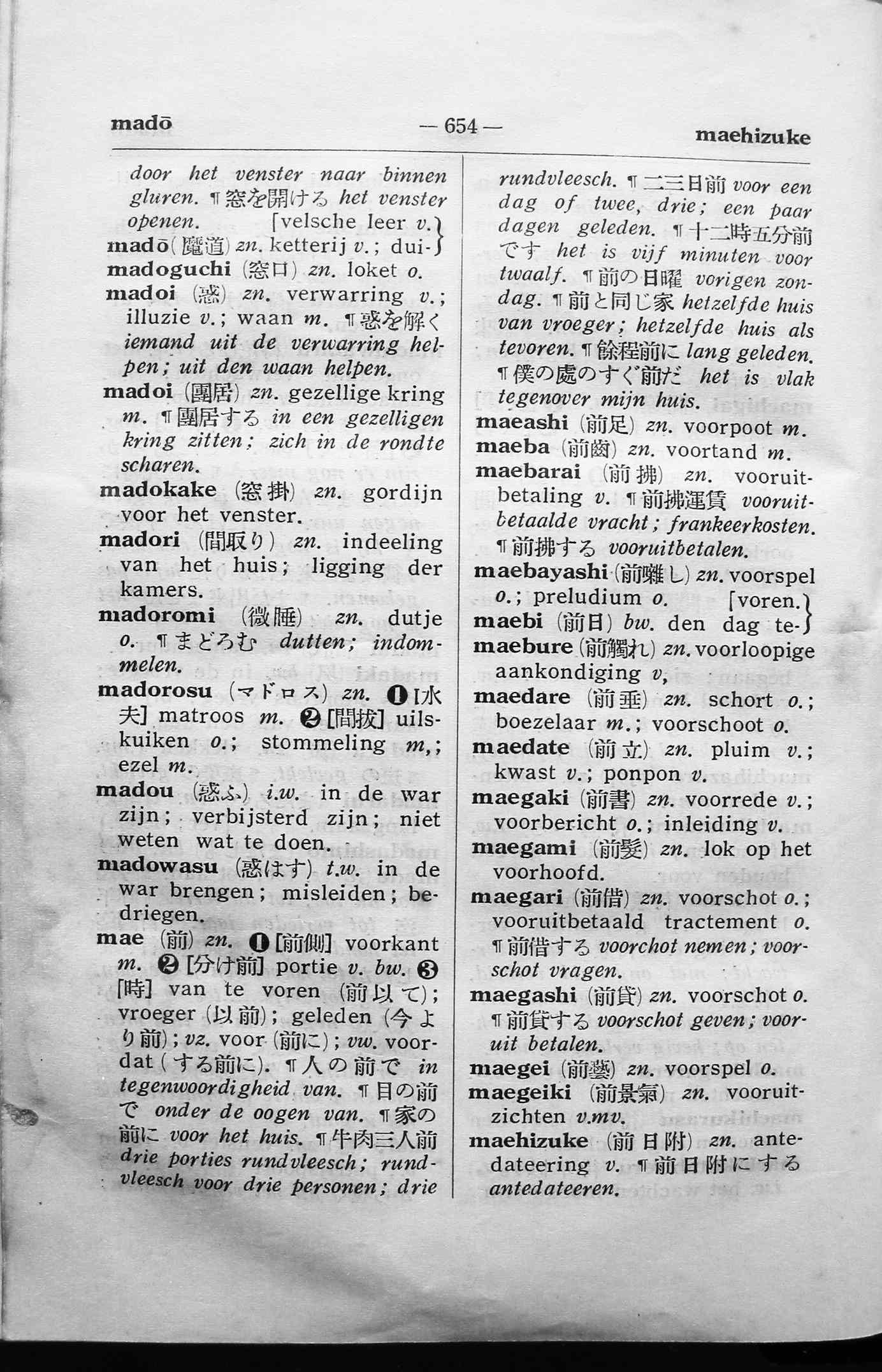 pagina 654