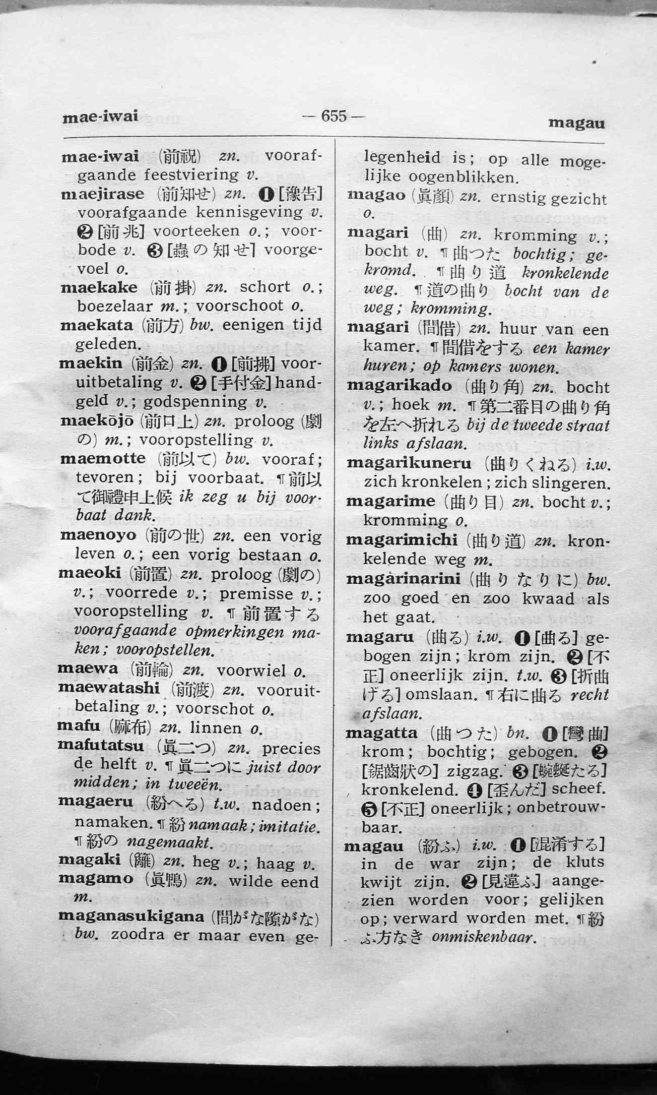 pagina 655