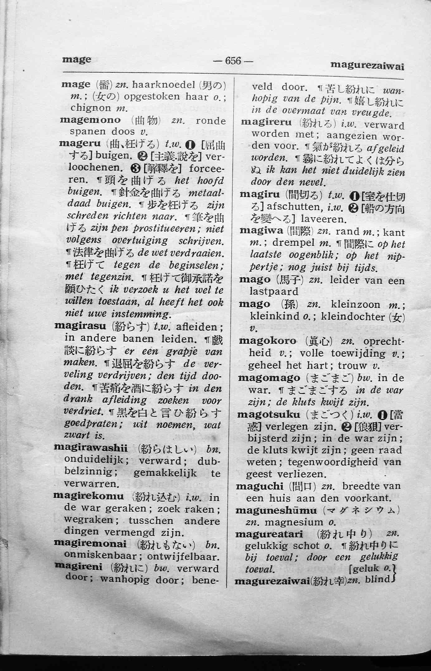 pagina 656