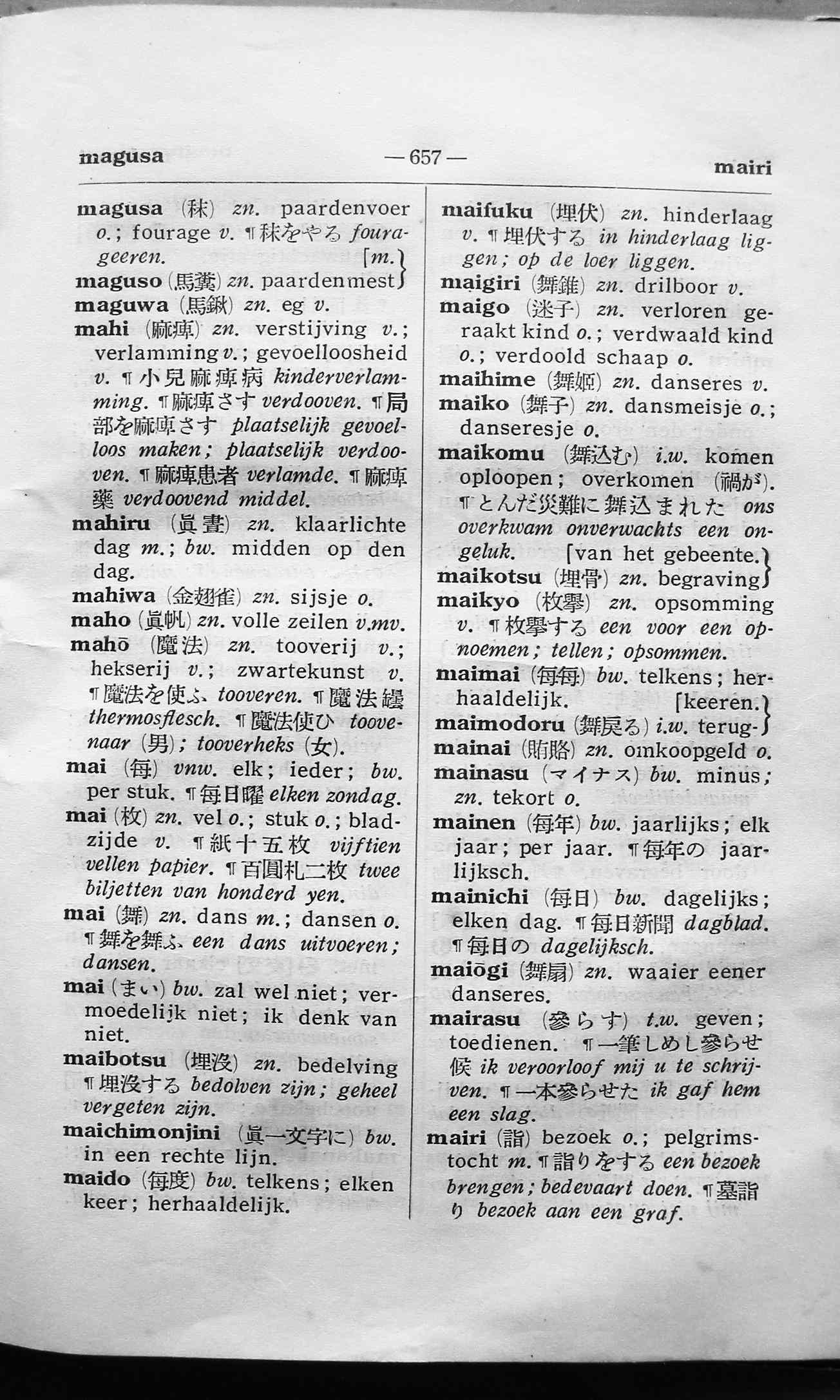 pagina 657