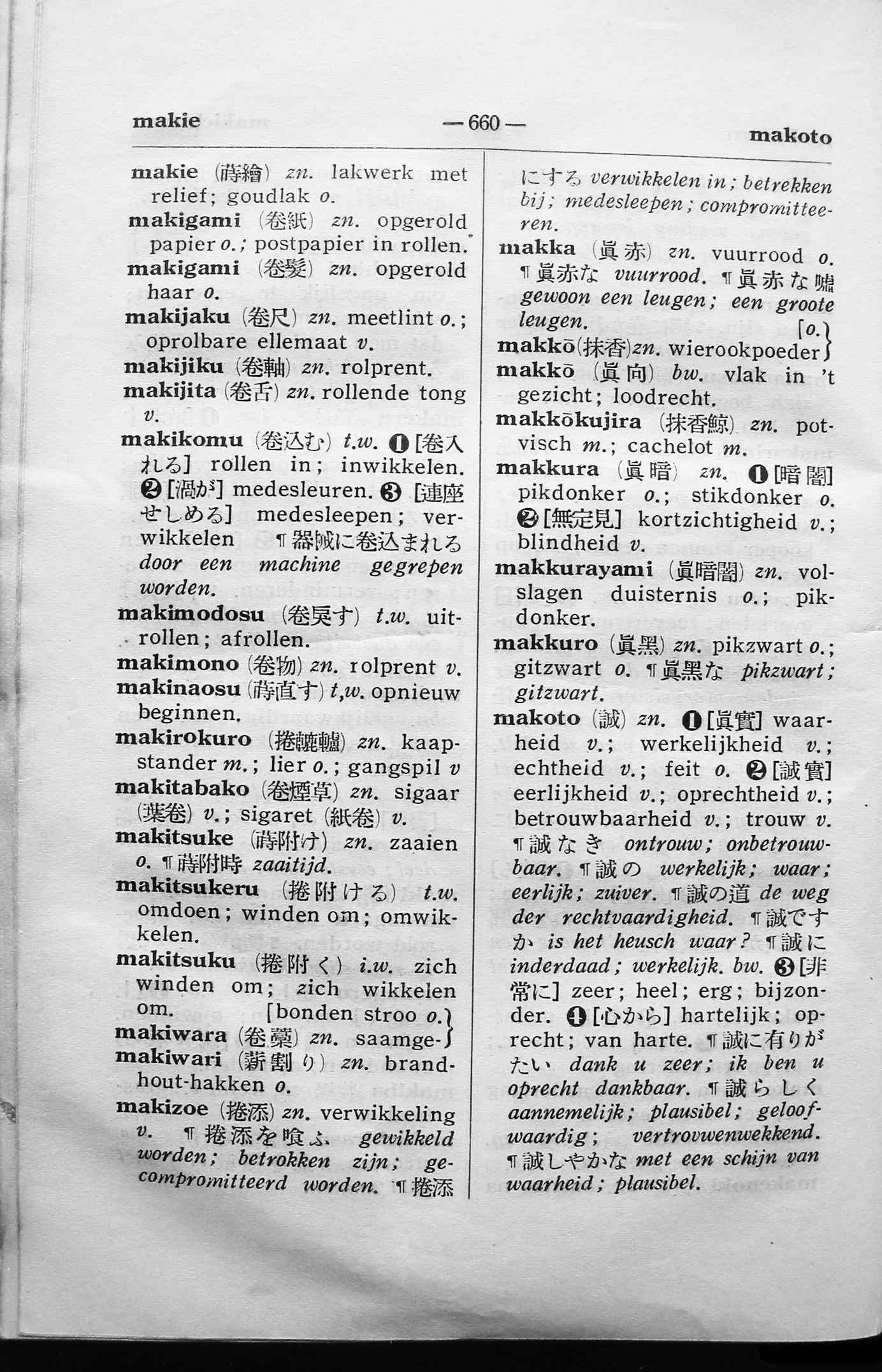 pagina 660