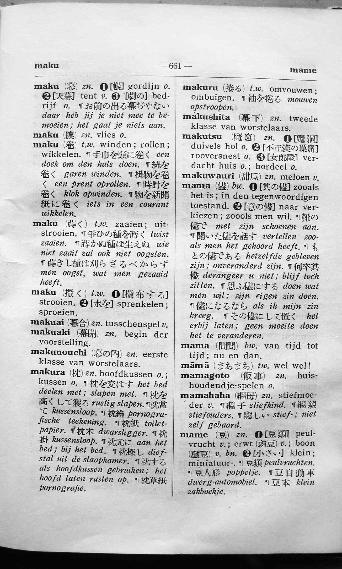 pagina 661