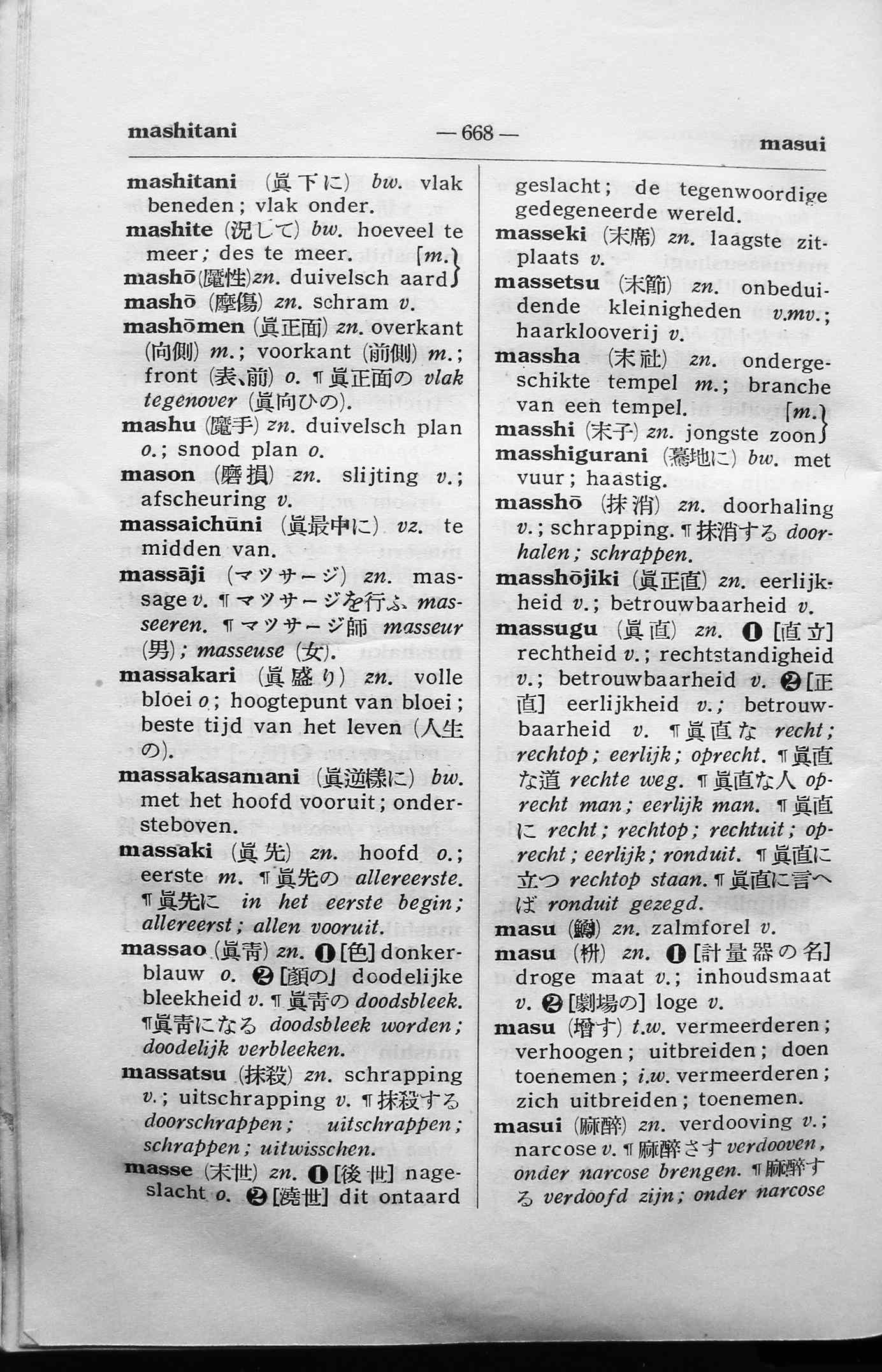 pagina 668