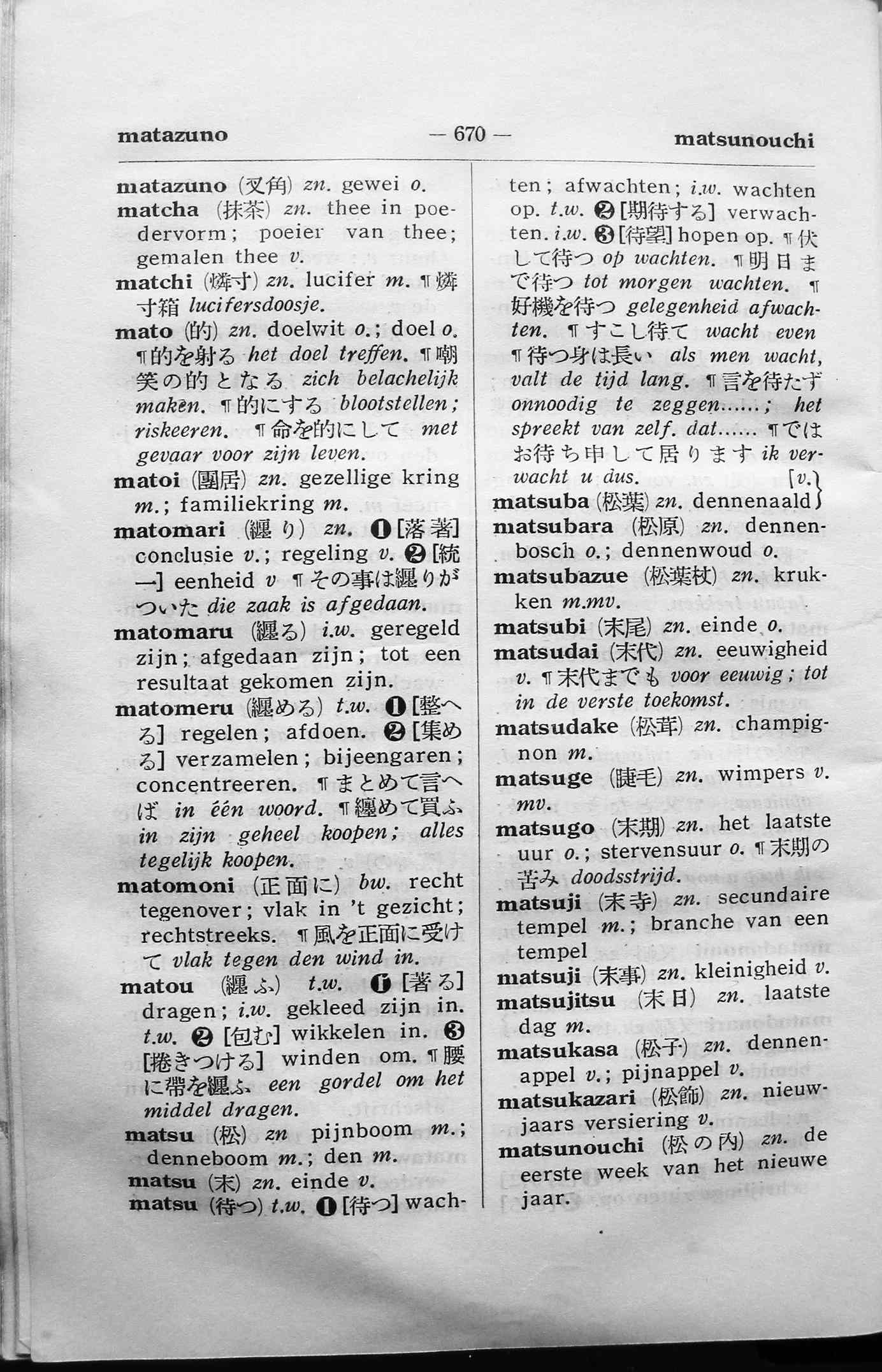 pagina 670