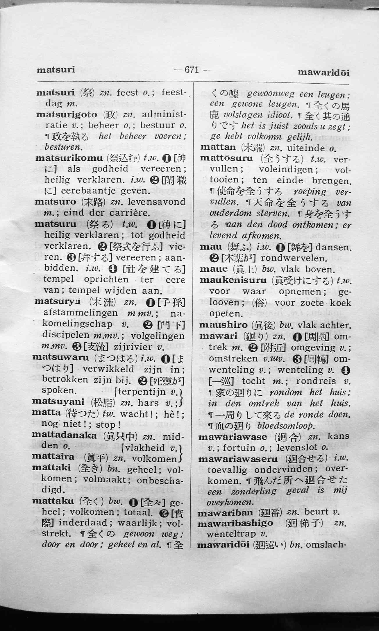 pagina 671