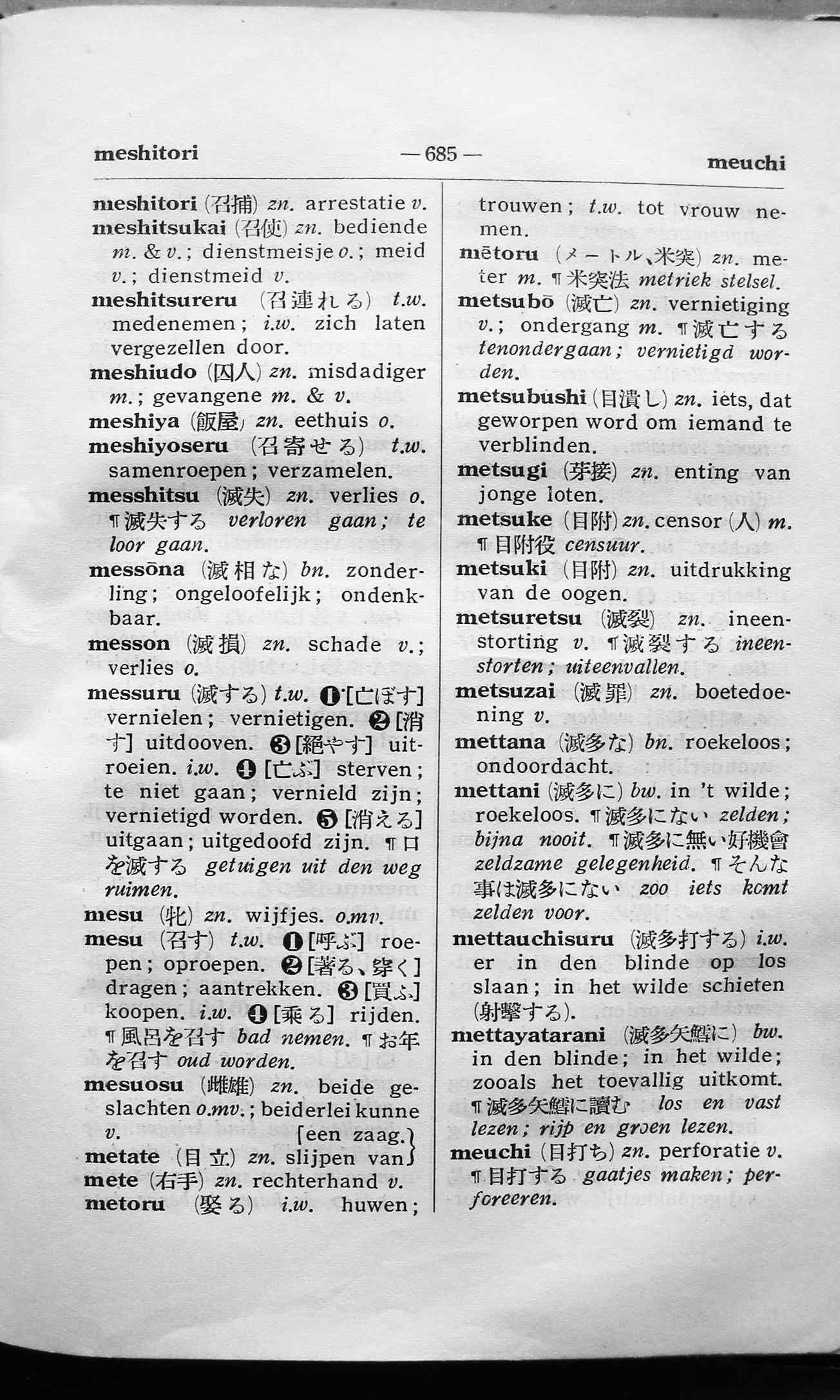 pagina 685