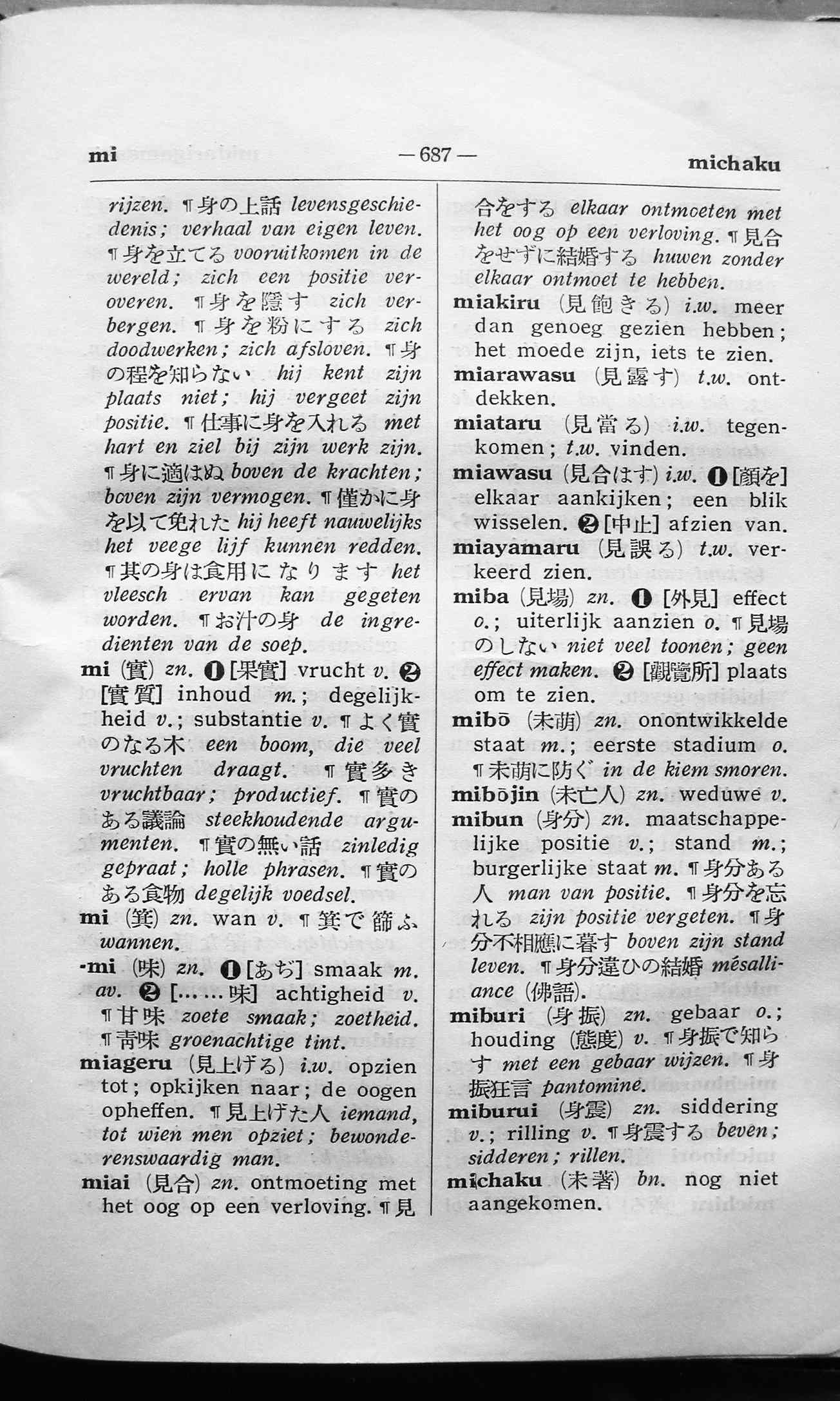 pagina 687