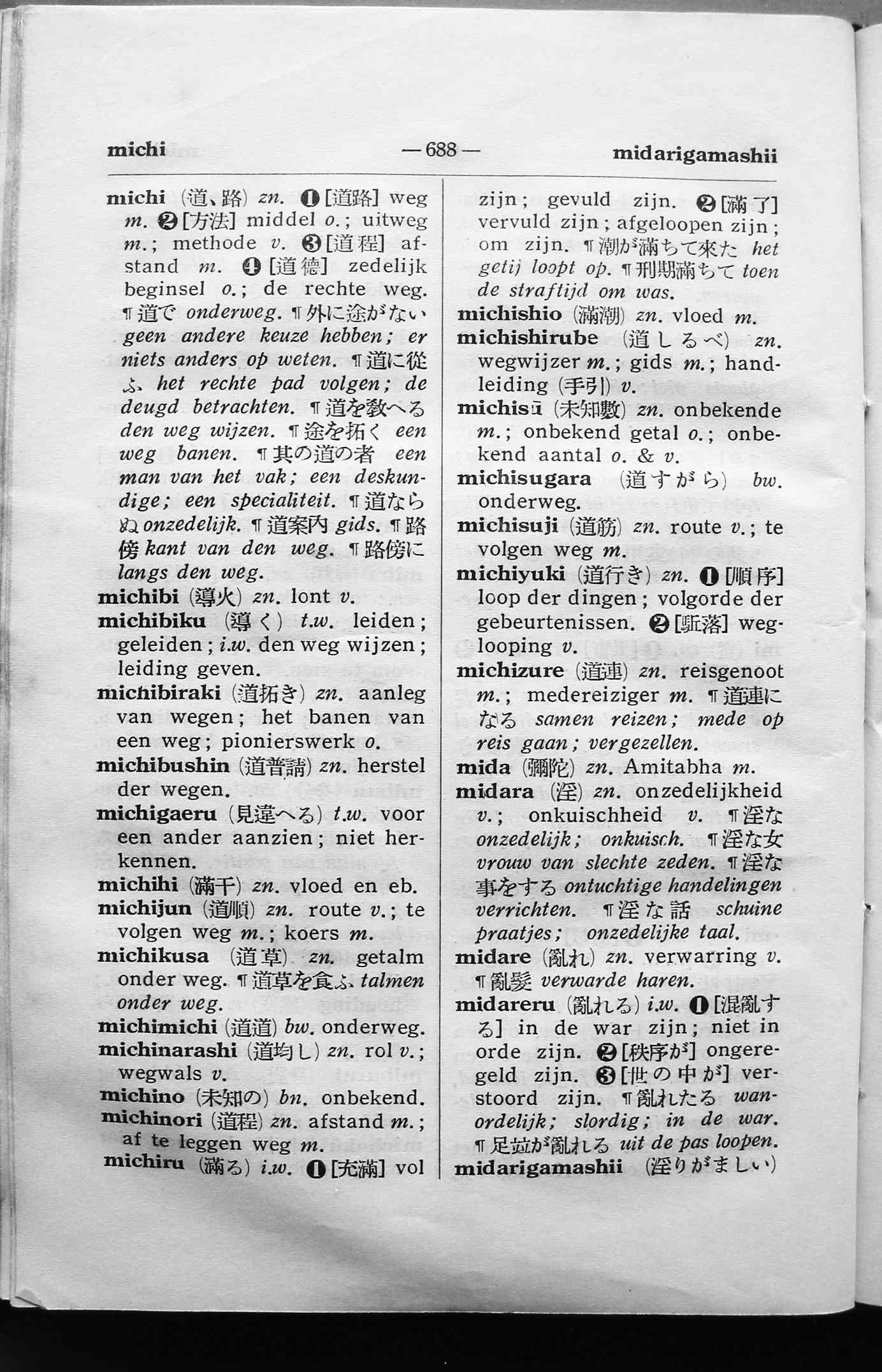 pagina 688