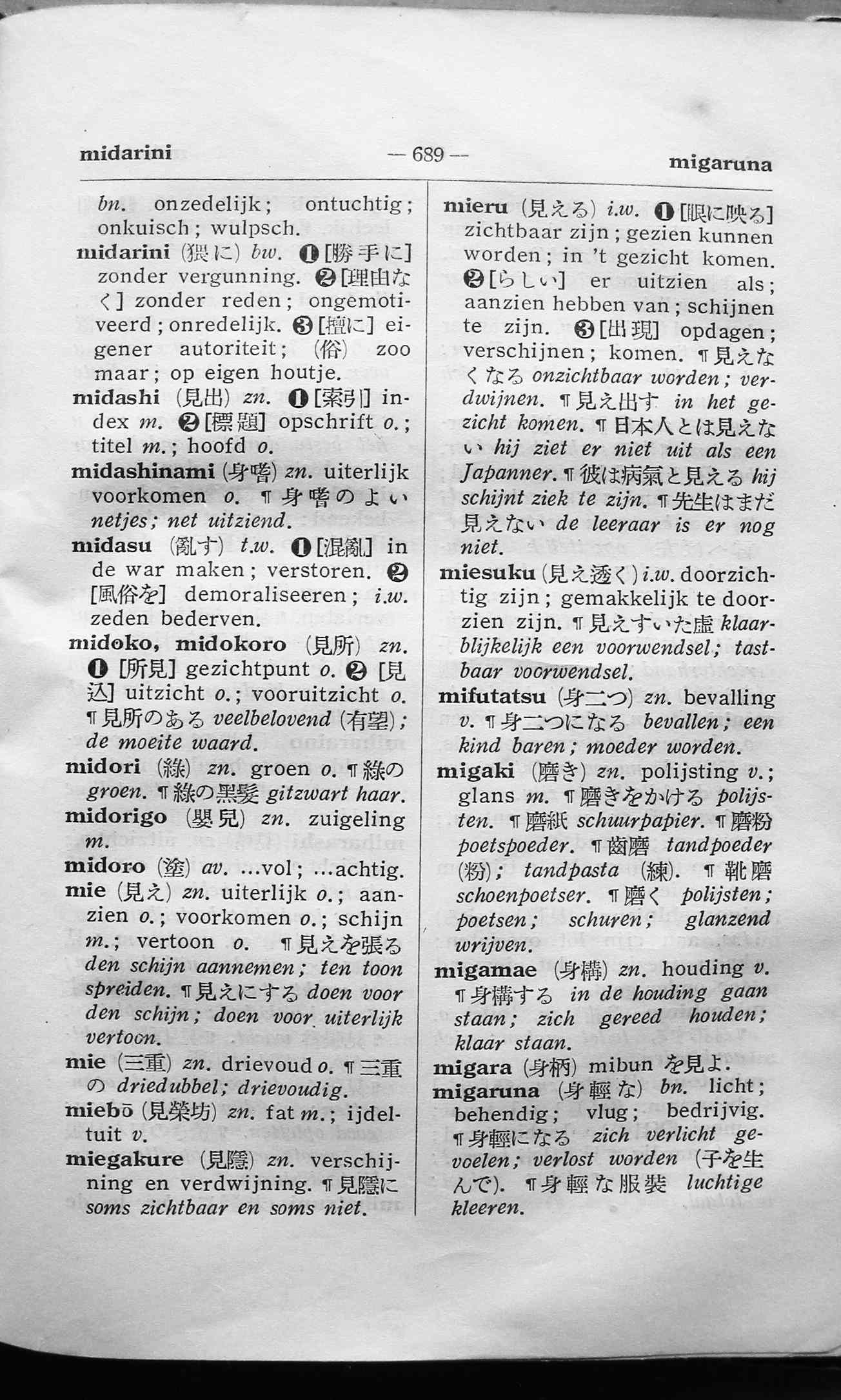 pagina 689