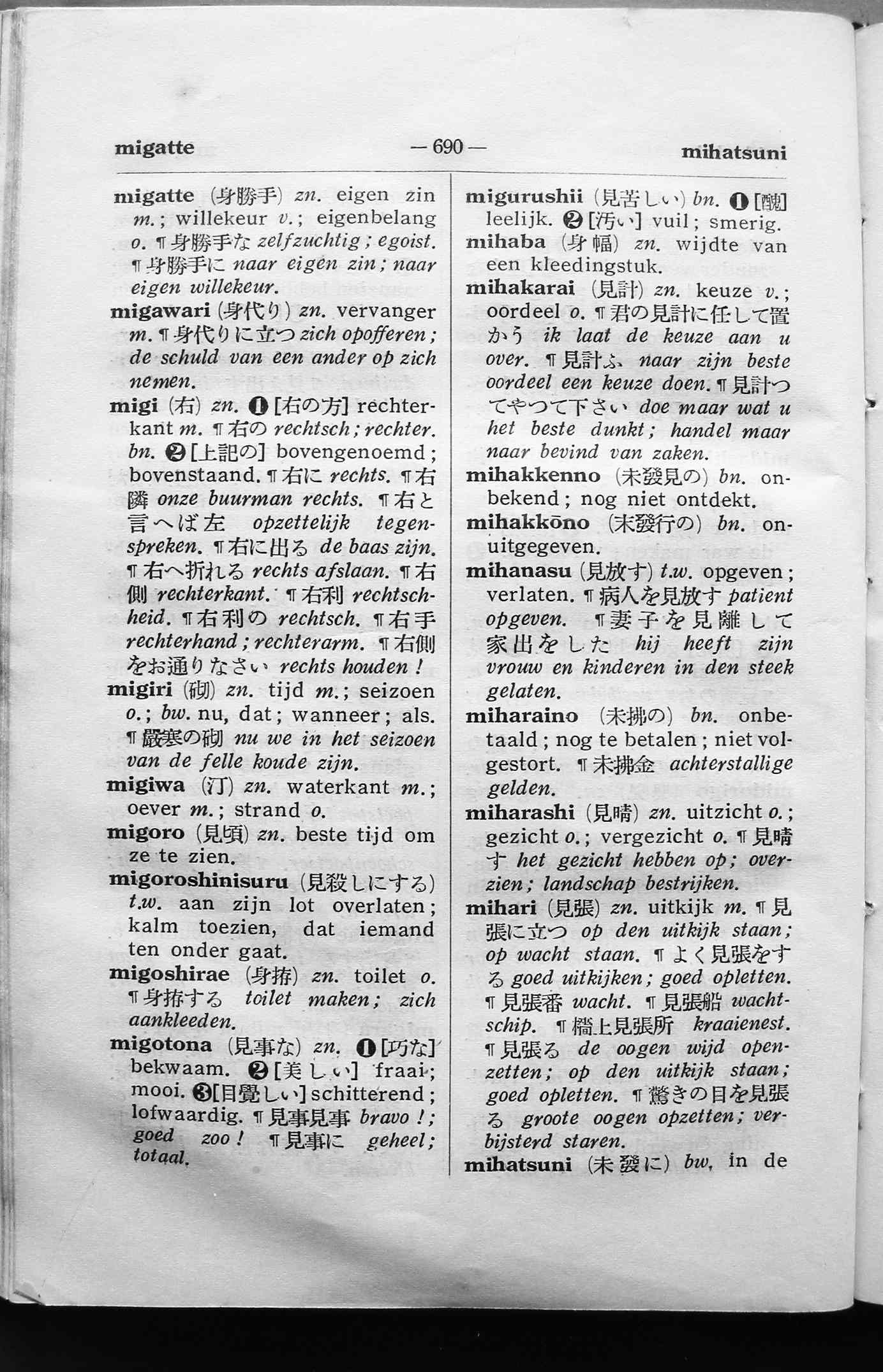 pagina 690