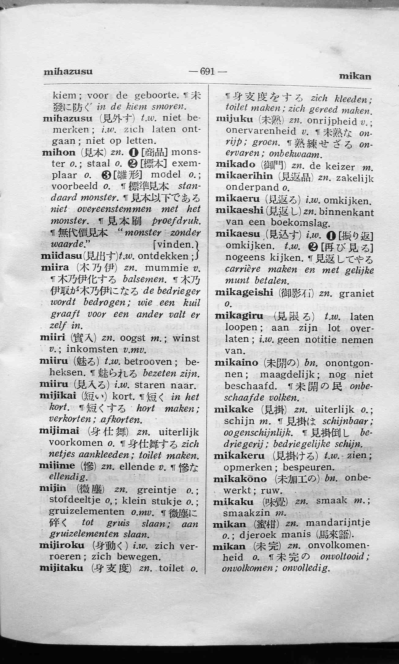 pagina 691