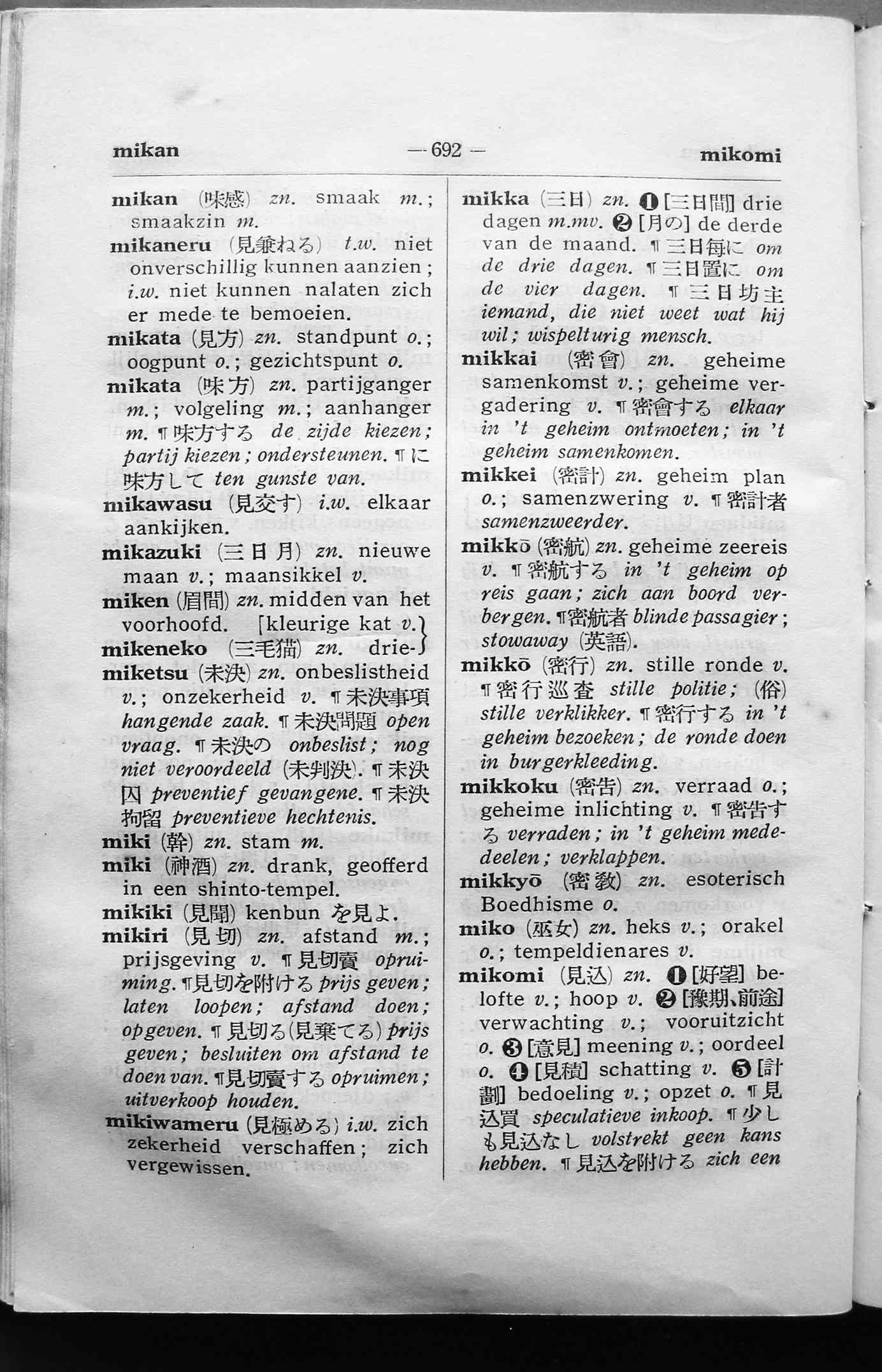 pagina 692