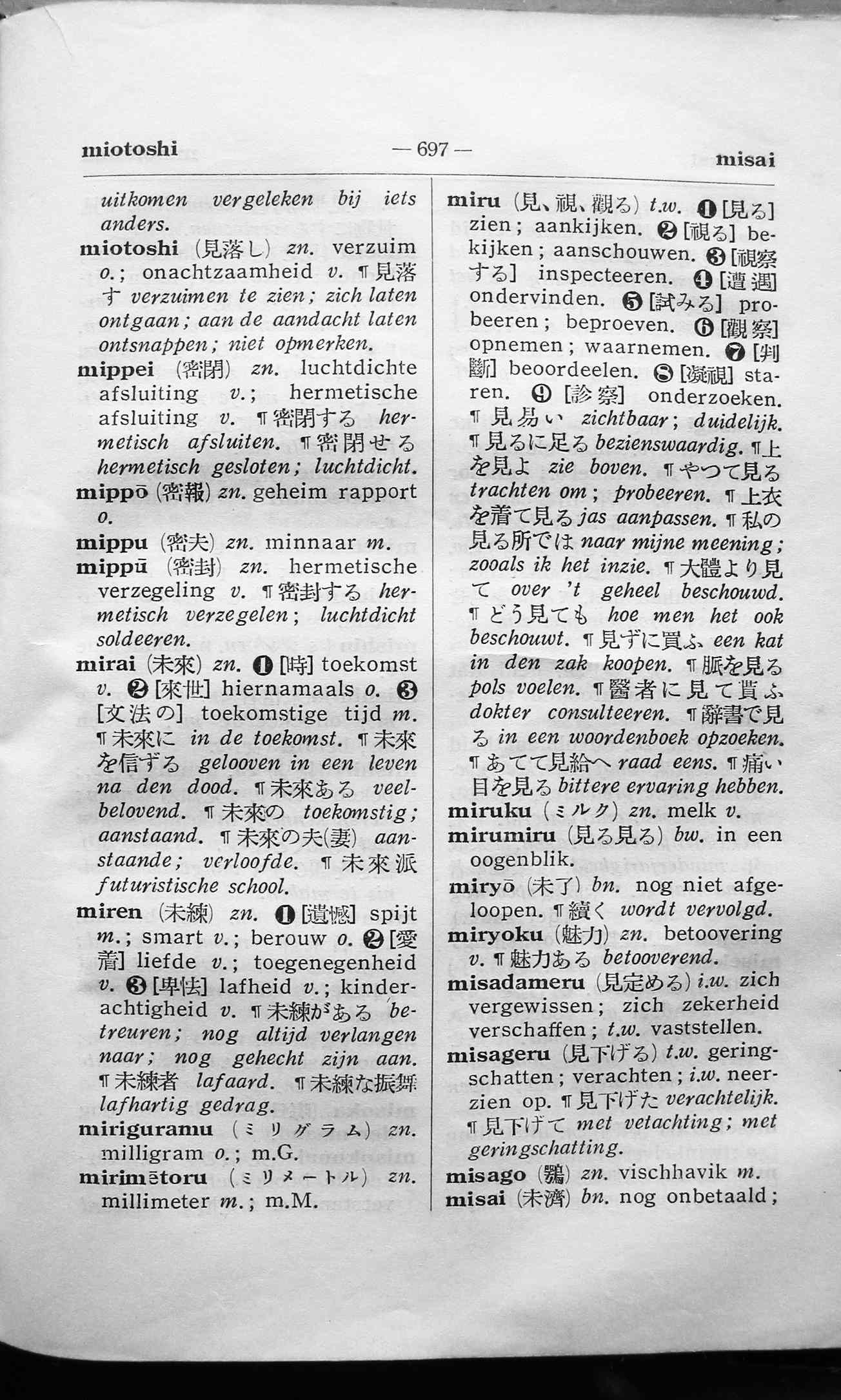 pagina 697
