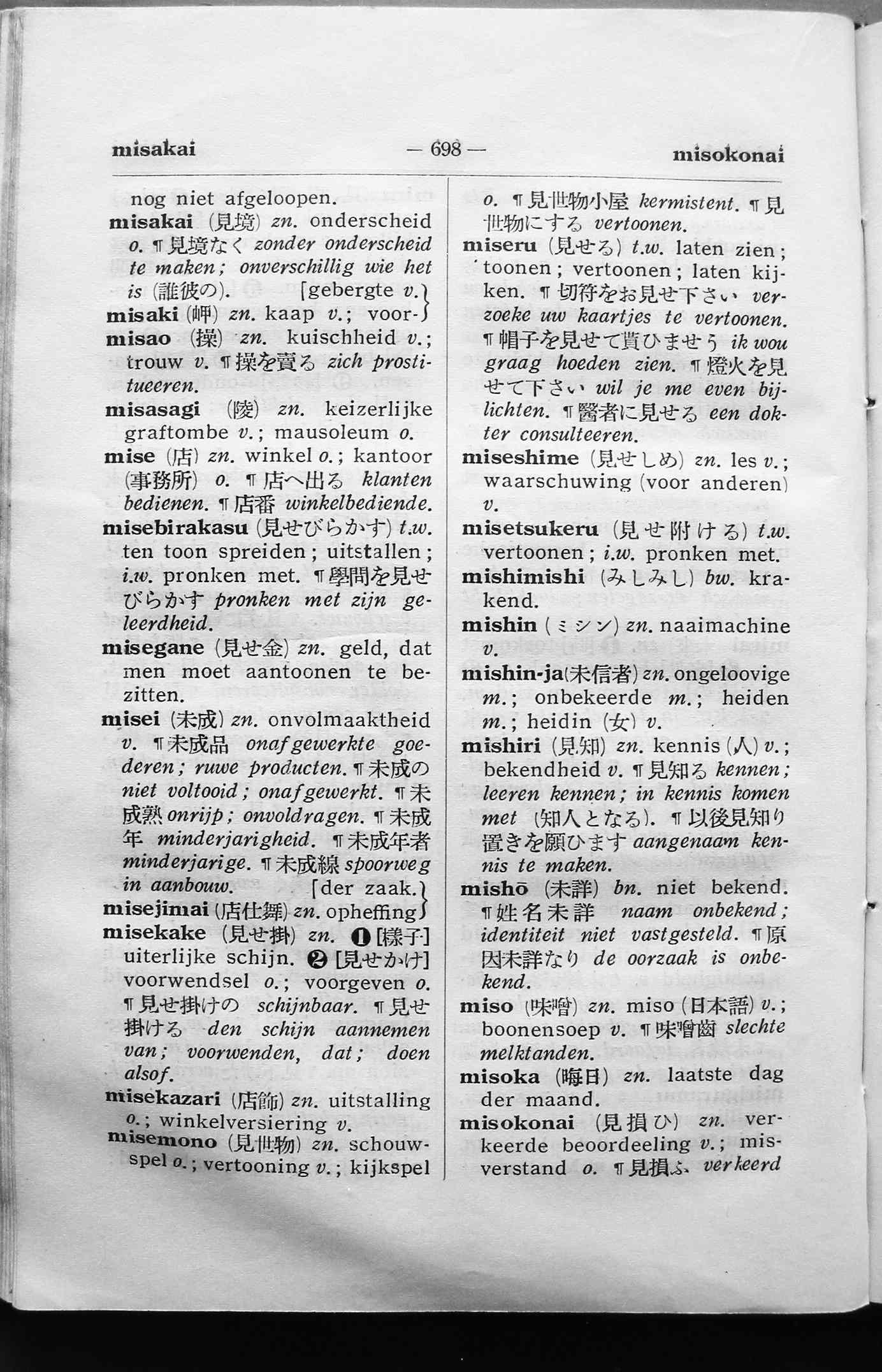 pagina 698