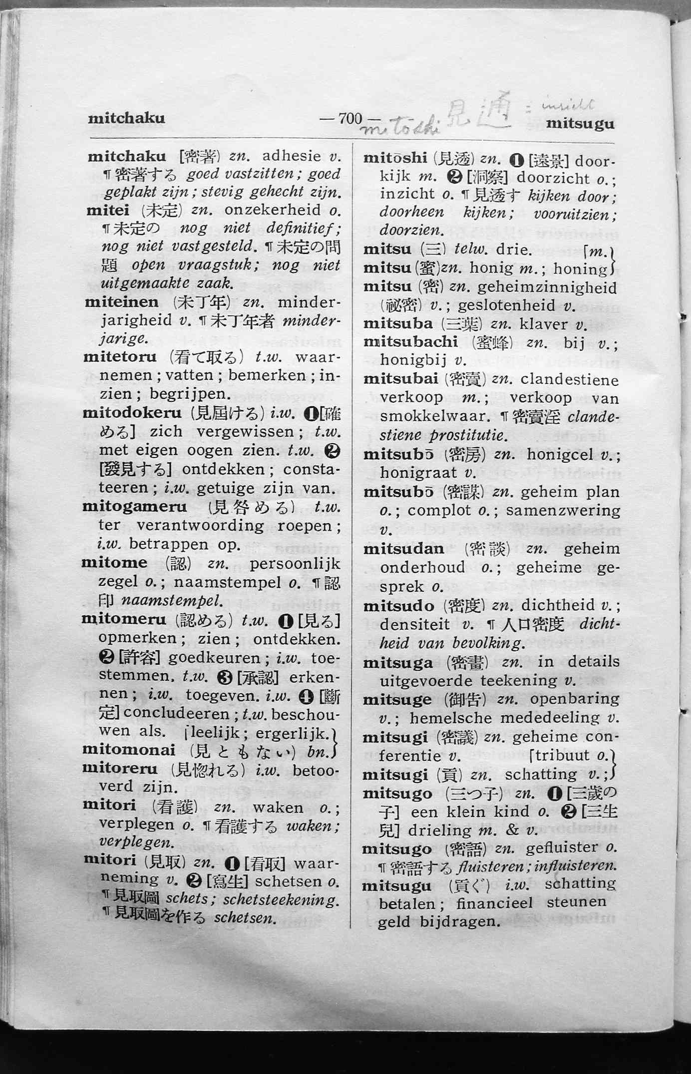 pagina 700