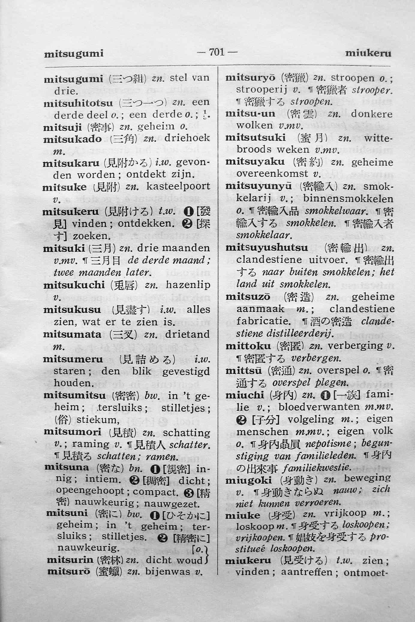 pagina 701