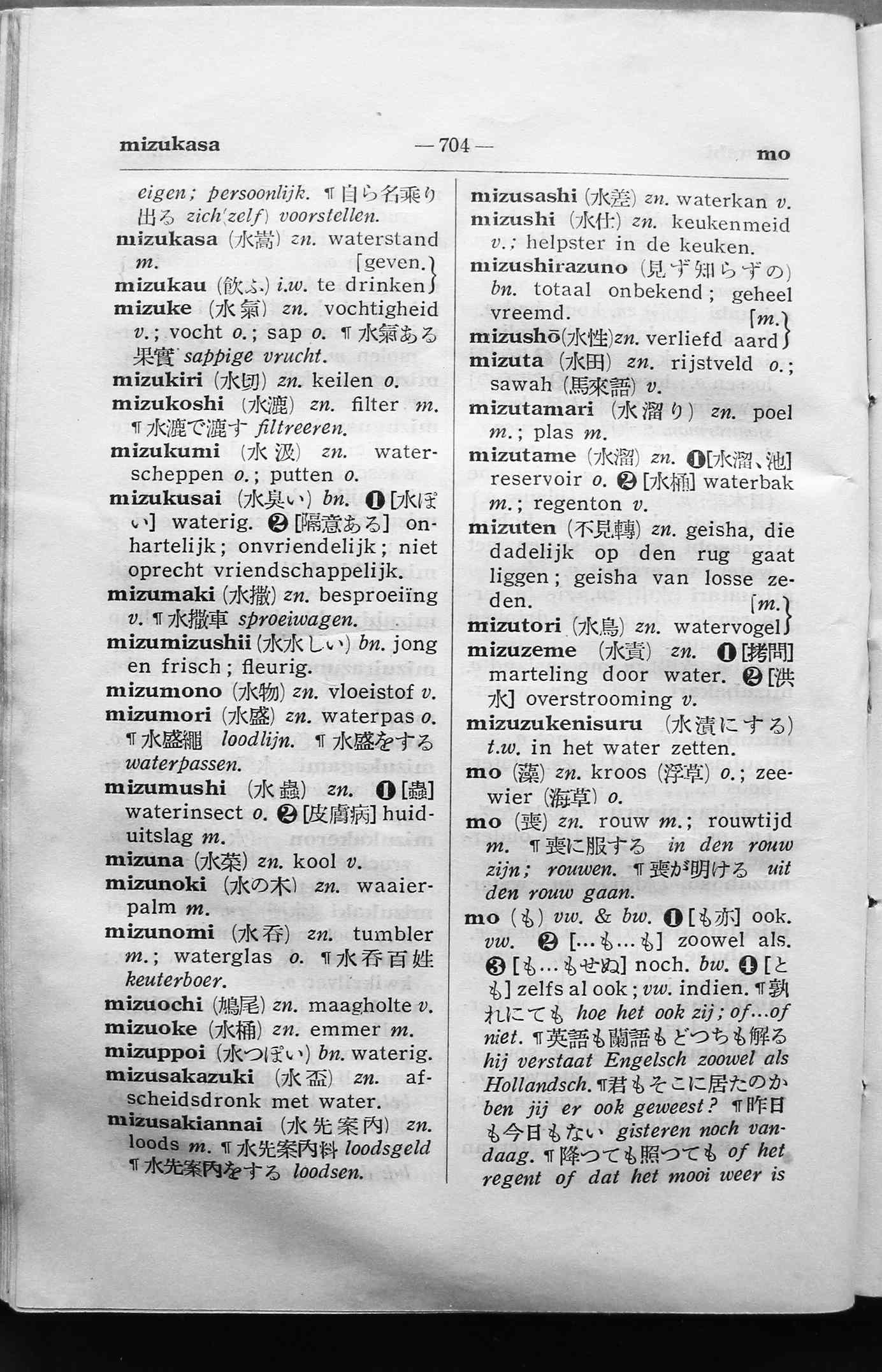 pagina 704