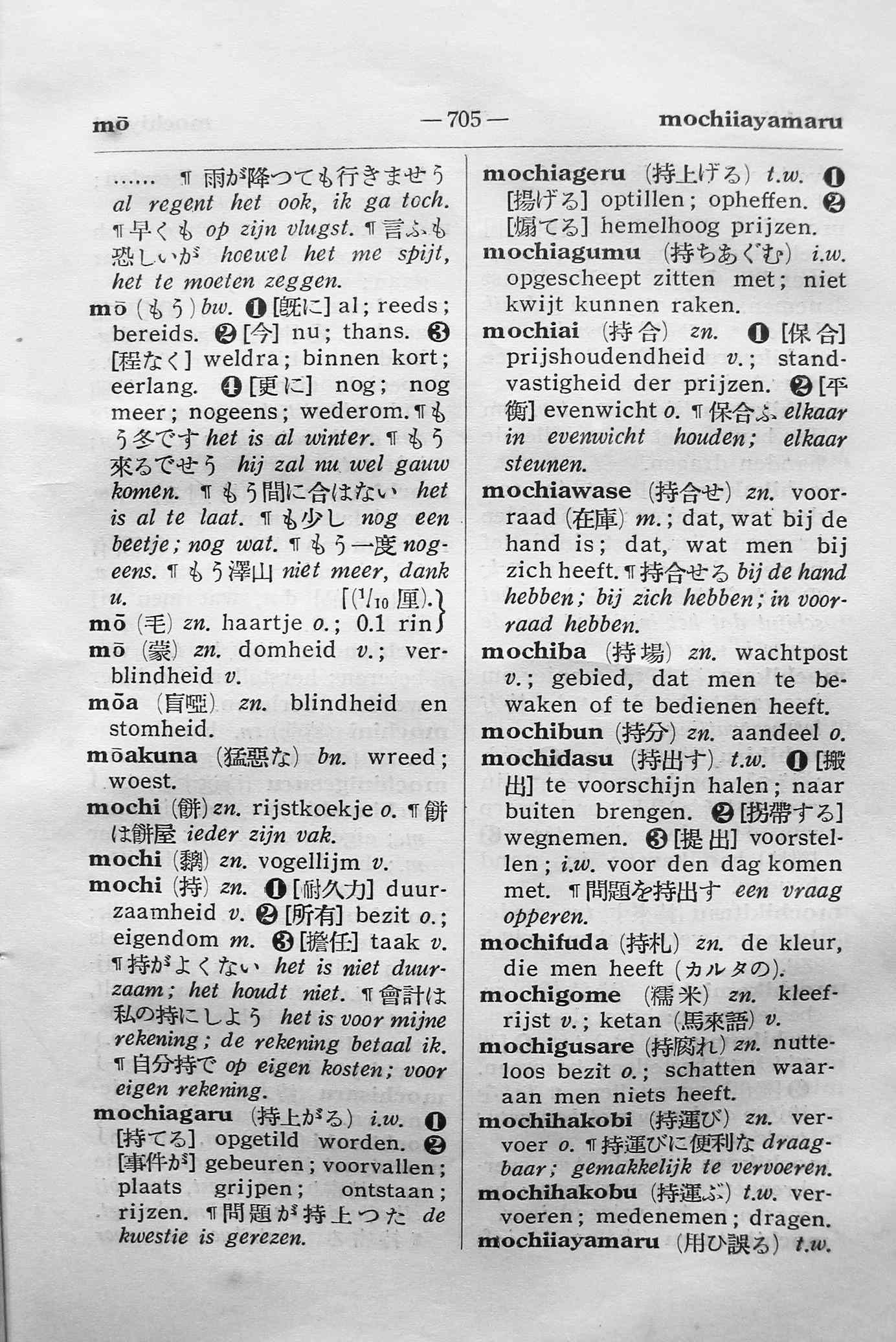 pagina 705