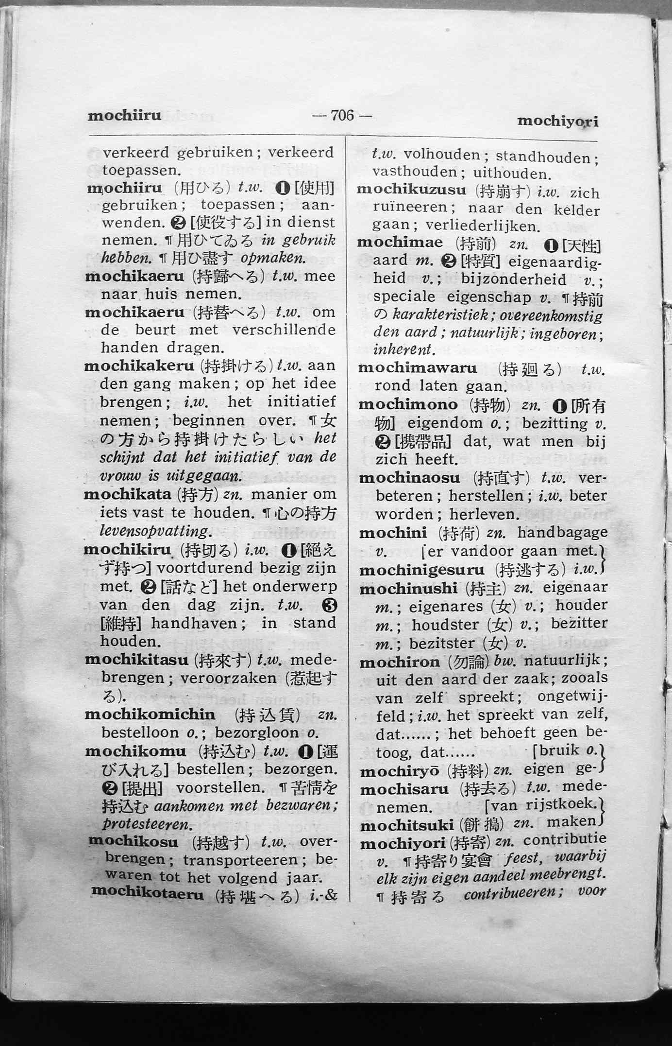 pagina 706