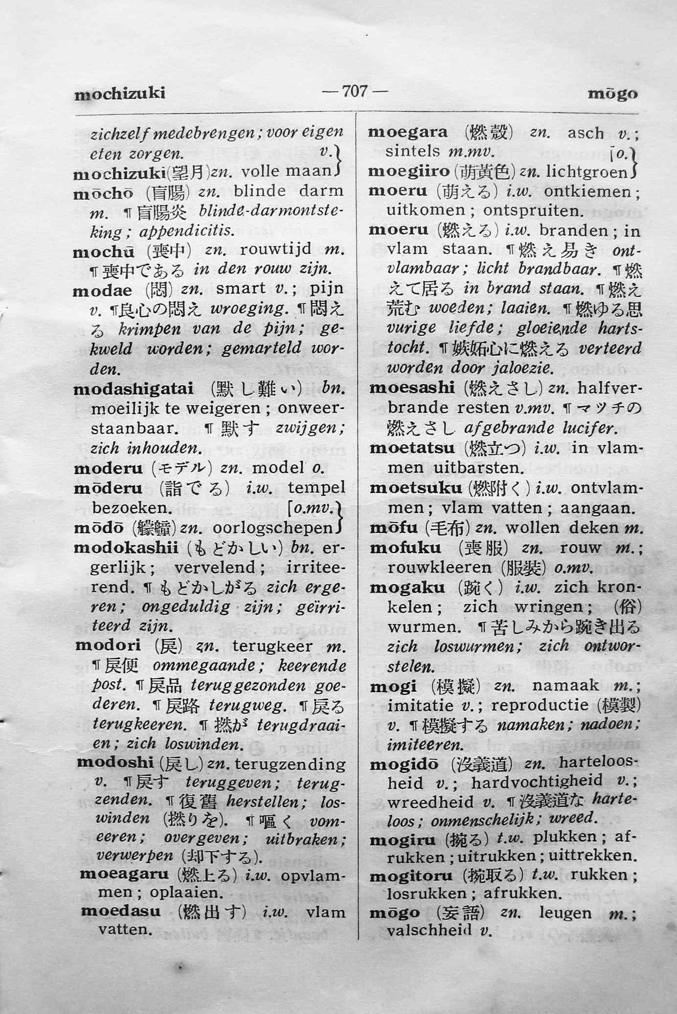 pagina 707