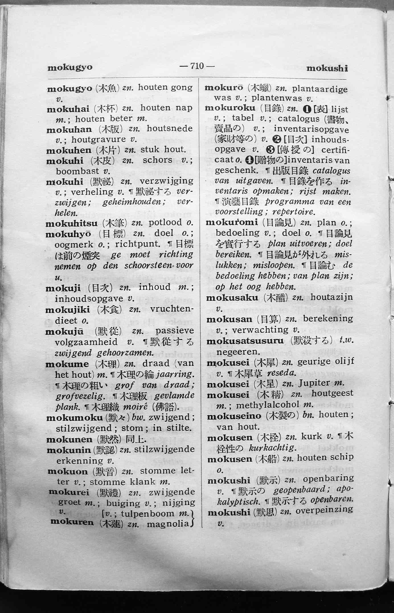 pagina 710