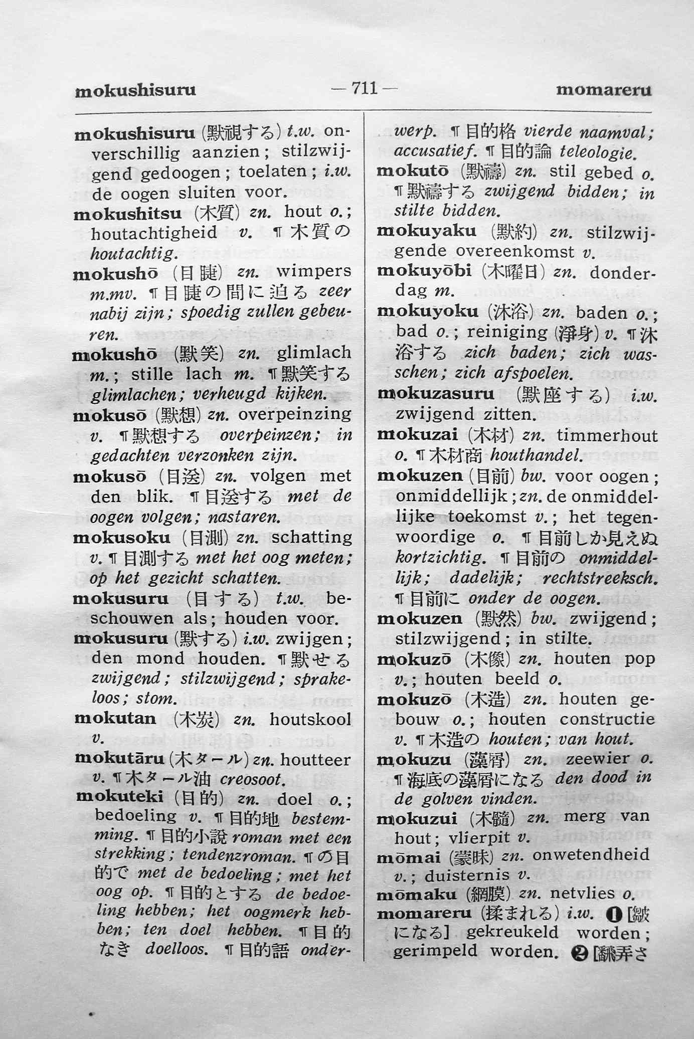 pagina 711