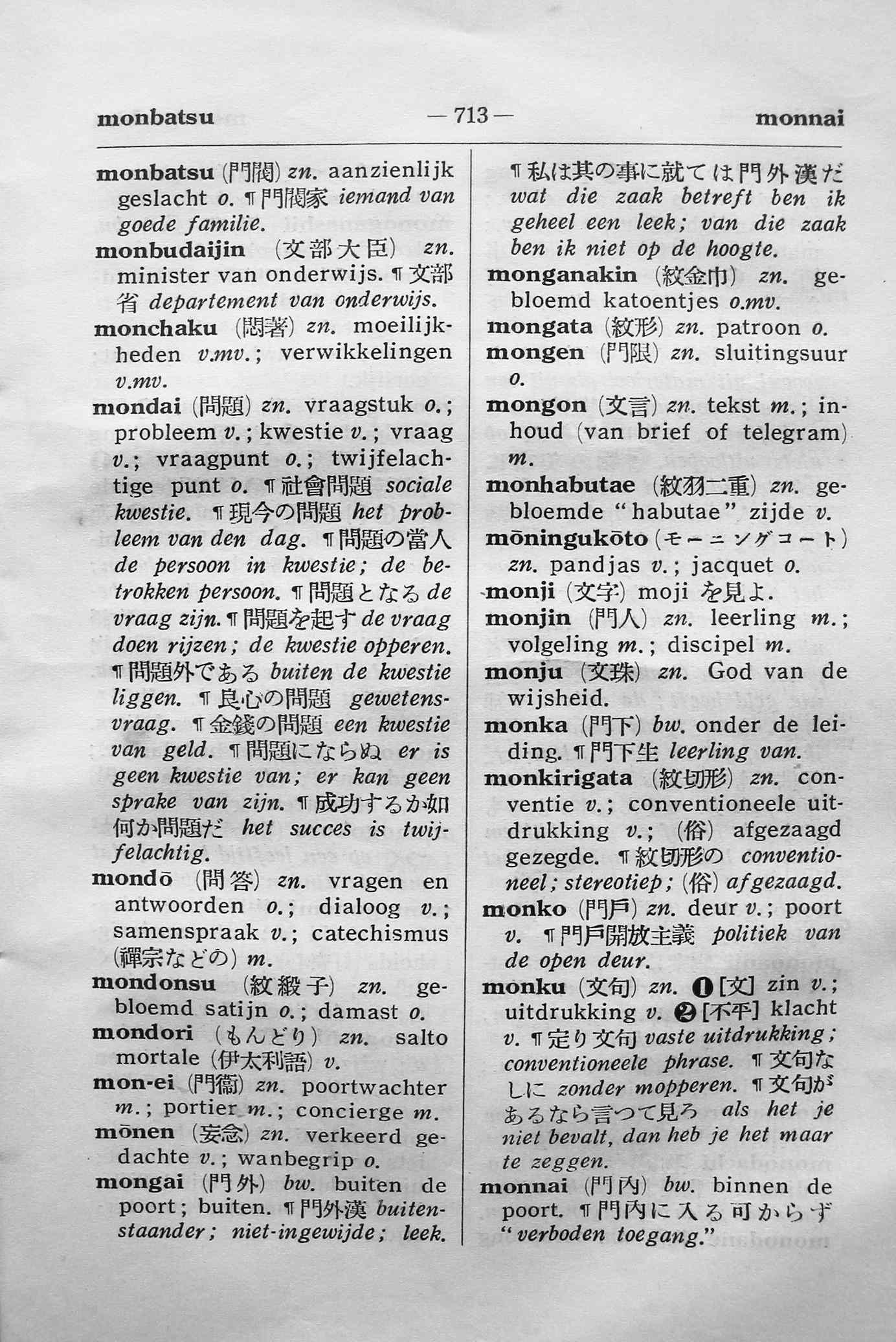 pagina 713