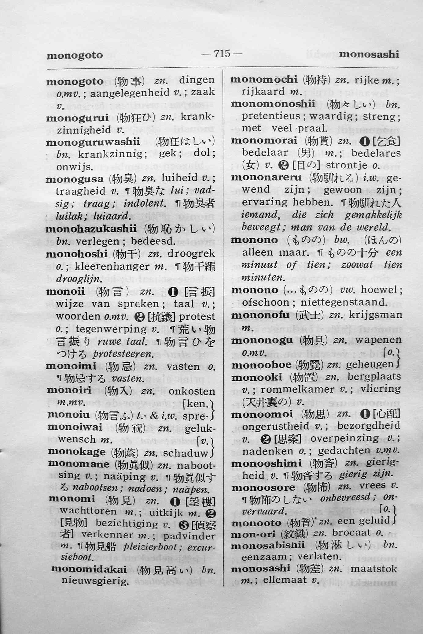 pagina 715