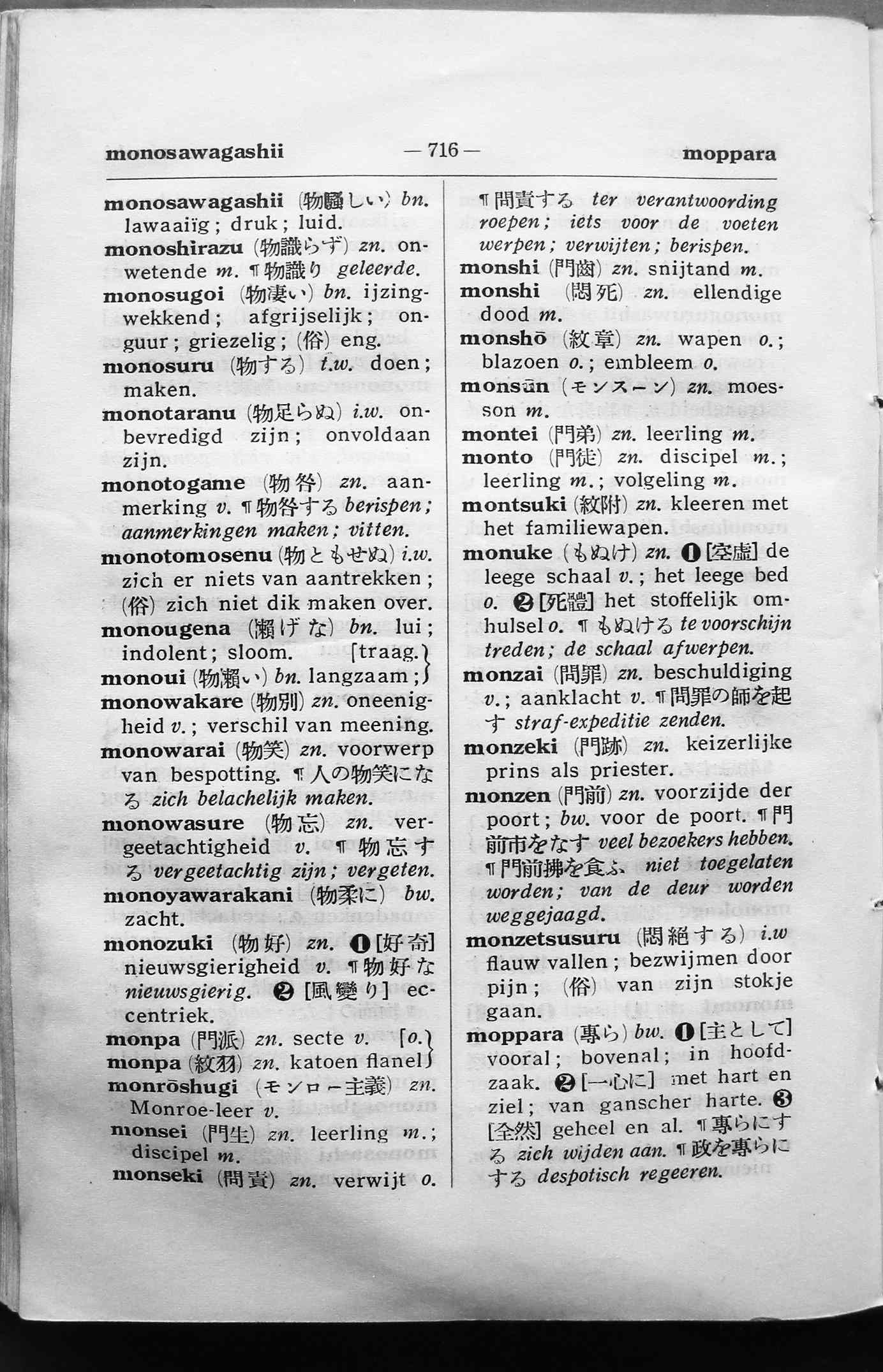 pagina 716
