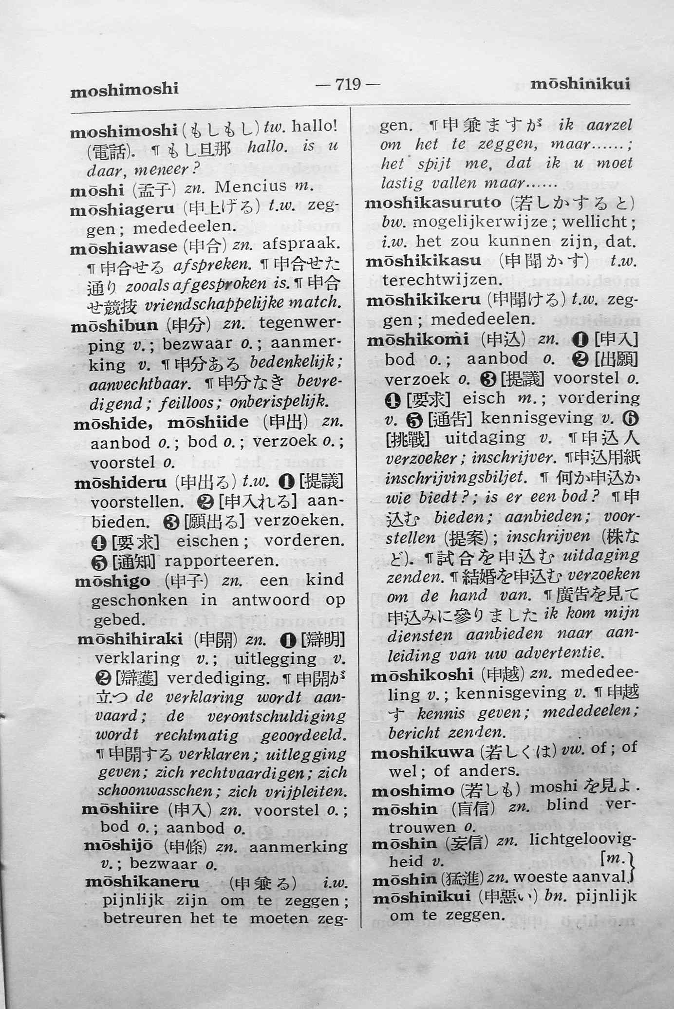 pagina 719