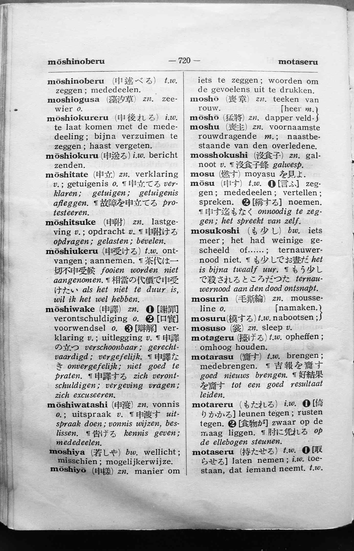 pagina 720