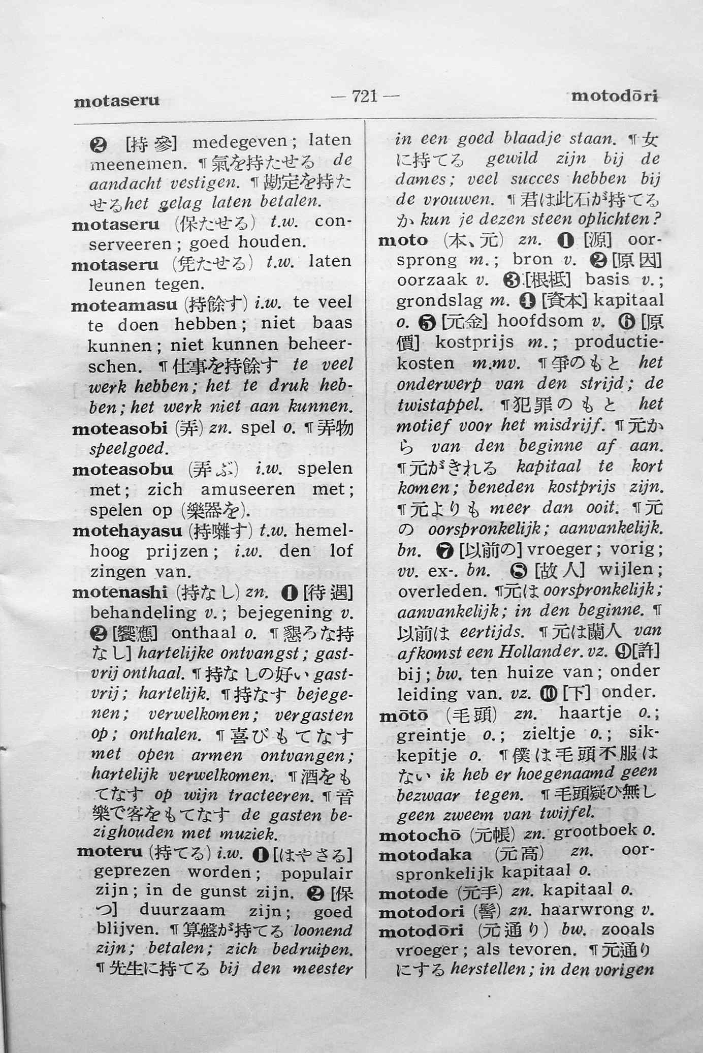 pagina 721