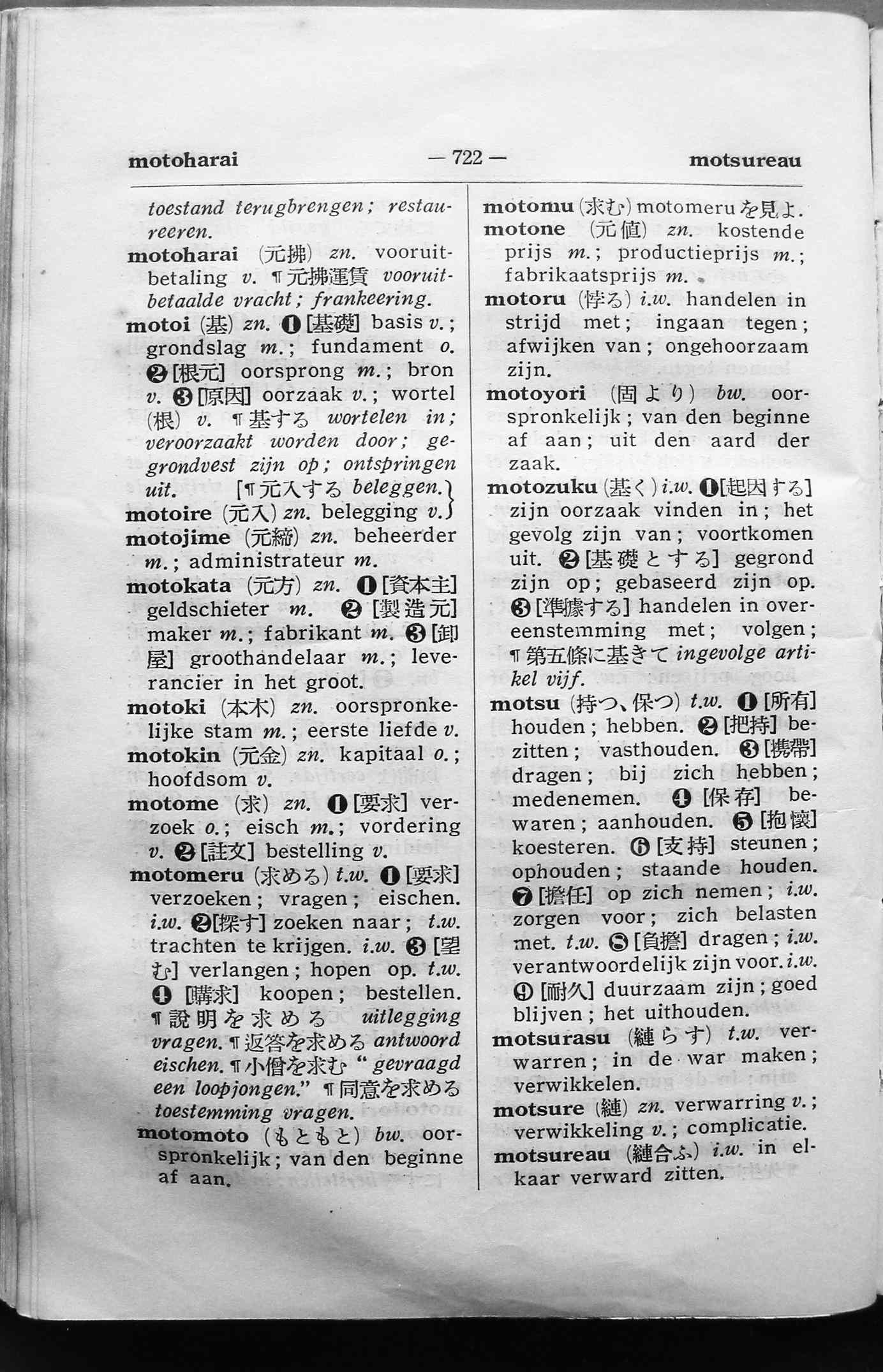 pagina 722